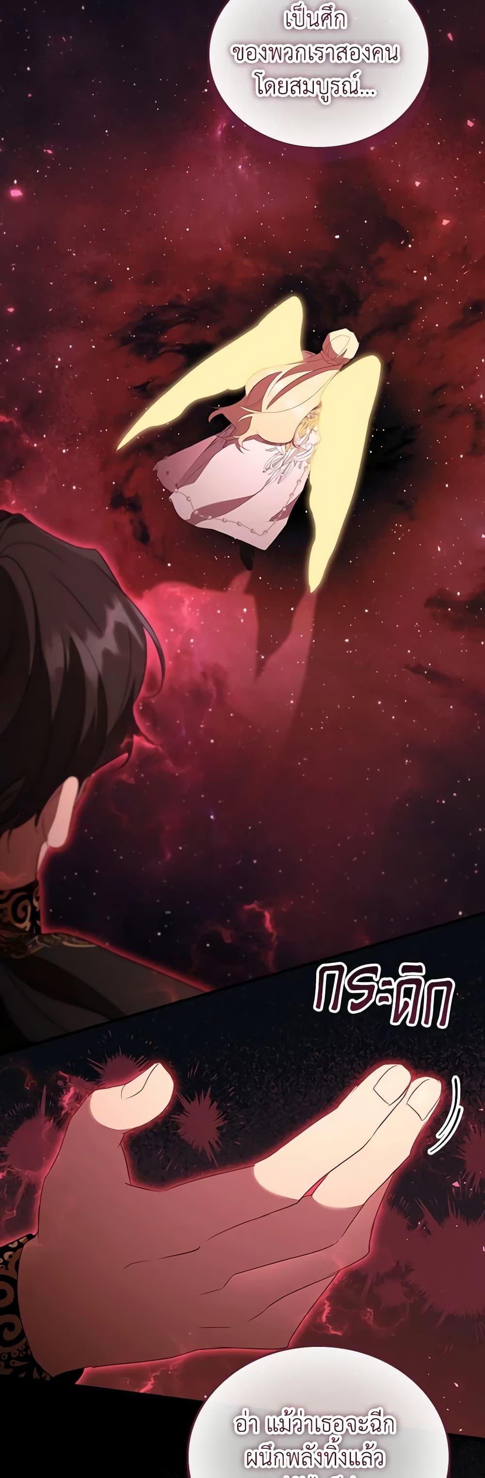 Manga-lc-com อ่านมังงะ อ่านการ์ตูน ออนไลน์ ฟรี The Beloved Little Princess ตอนที่ 1 2 3 4 5 6 7 8 9 10 11 12 13 14 ฟรี ไม่มีโฆษณา Manga-lc - อ่าน มังงะ อ่าน การ์ตูน ออนไลน์ อ่านมังงะ ฟรี