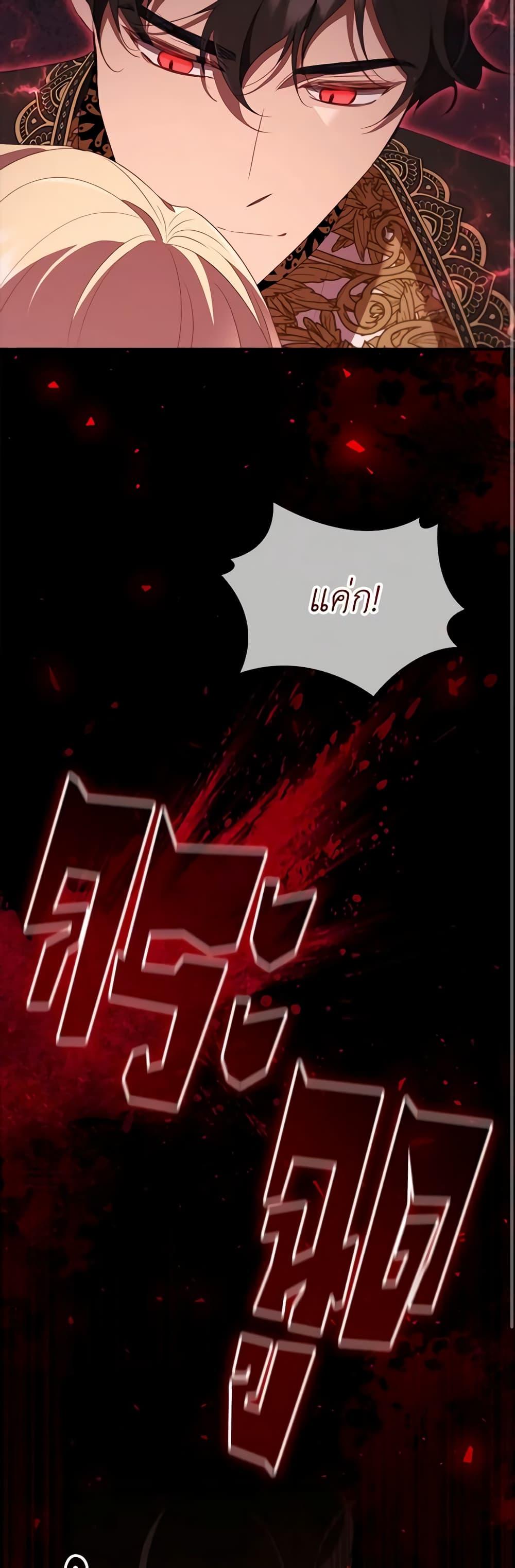 Manga-lc-com อ่านมังงะ อ่านการ์ตูน ออนไลน์ ฟรี The Beloved Little Princess ตอนที่ 1 2 3 4 5 6 7 8 9 10 11 12 13 14 ฟรี ไม่มีโฆษณา Manga-lc - อ่าน มังงะ อ่าน การ์ตูน ออนไลน์ อ่านมังงะ ฟรี