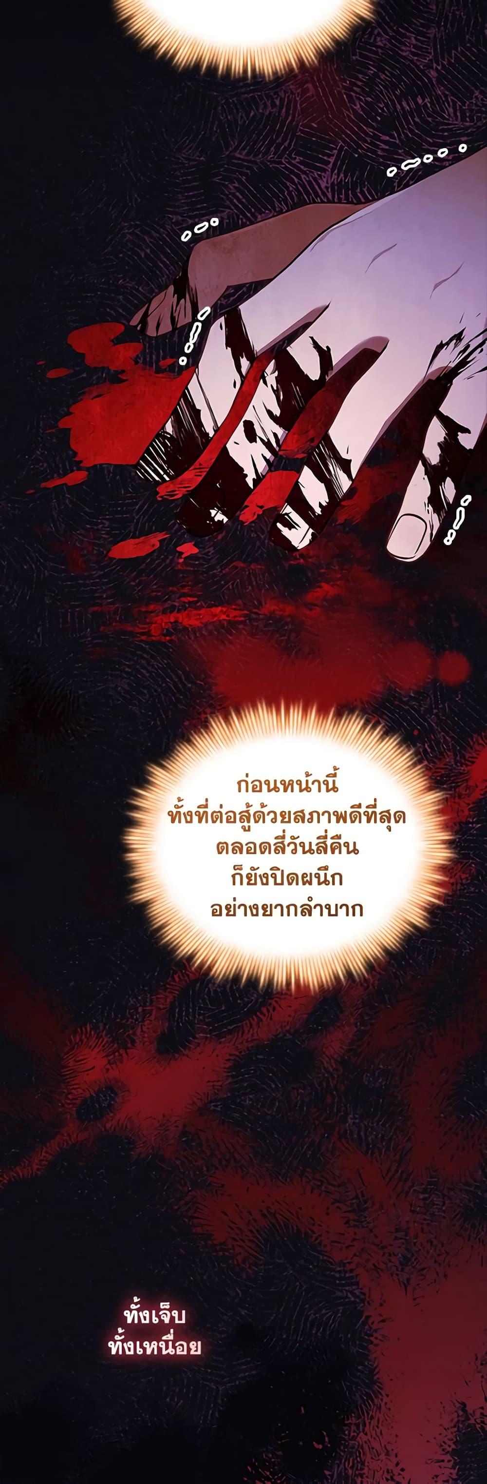 Manga-lc-com อ่านมังงะ อ่านการ์ตูน ออนไลน์ ฟรี The Beloved Little Princess ตอนที่ 1 2 3 4 5 6 7 8 9 10 11 12 13 14 ฟรี ไม่มีโฆษณา Manga-lc - อ่าน มังงะ อ่าน การ์ตูน ออนไลน์ อ่านมังงะ ฟรี