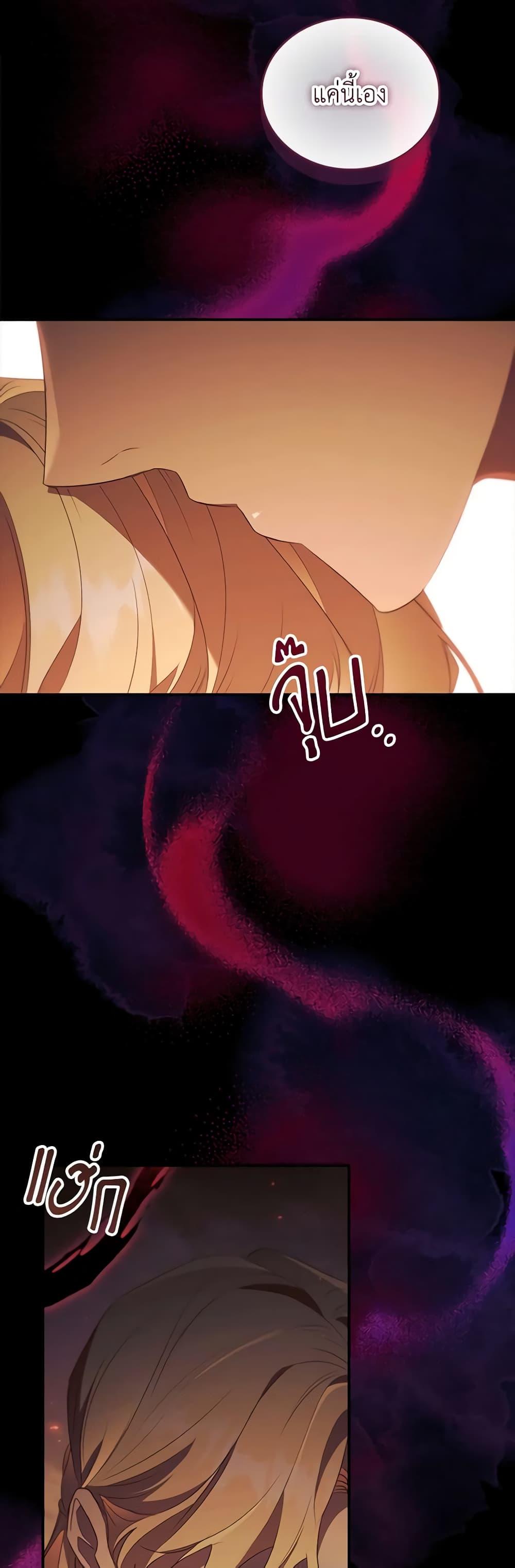 Manga-lc-com อ่านมังงะ อ่านการ์ตูน ออนไลน์ ฟรี The Beloved Little Princess ตอนที่ 1 2 3 4 5 6 7 8 9 10 11 12 13 14 ฟรี ไม่มีโฆษณา Manga-lc - อ่าน มังงะ อ่าน การ์ตูน ออนไลน์ อ่านมังงะ ฟรี