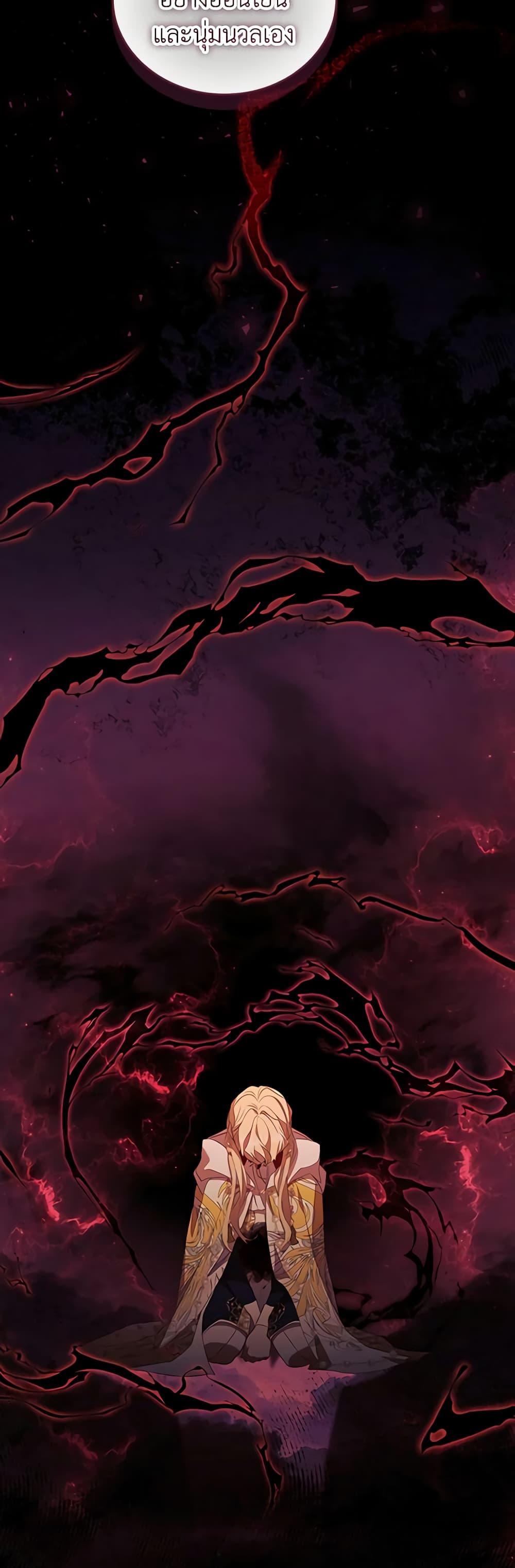 Manga-lc-com อ่านมังงะ อ่านการ์ตูน ออนไลน์ ฟรี The Beloved Little Princess ตอนที่ 1 2 3 4 5 6 7 8 9 10 11 12 13 14 ฟรี ไม่มีโฆษณา Manga-lc - อ่าน มังงะ อ่าน การ์ตูน ออนไลน์ อ่านมังงะ ฟรี