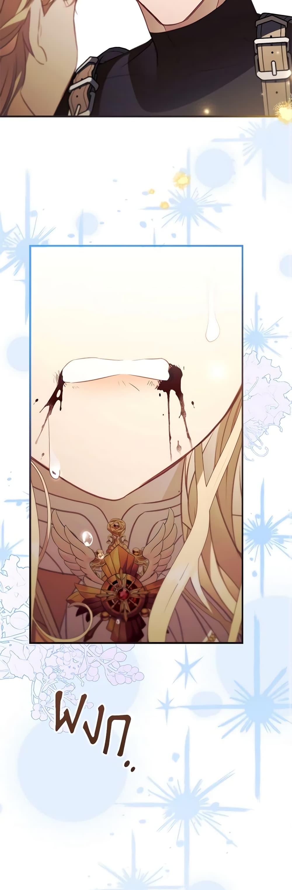 Manga-lc-com อ่านมังงะ อ่านการ์ตูน ออนไลน์ ฟรี The Beloved Little Princess ตอนที่ 1 2 3 4 5 6 7 8 9 10 11 12 13 14 ฟรี ไม่มีโฆษณา Manga-lc - อ่าน มังงะ อ่าน การ์ตูน ออนไลน์ อ่านมังงะ ฟรี