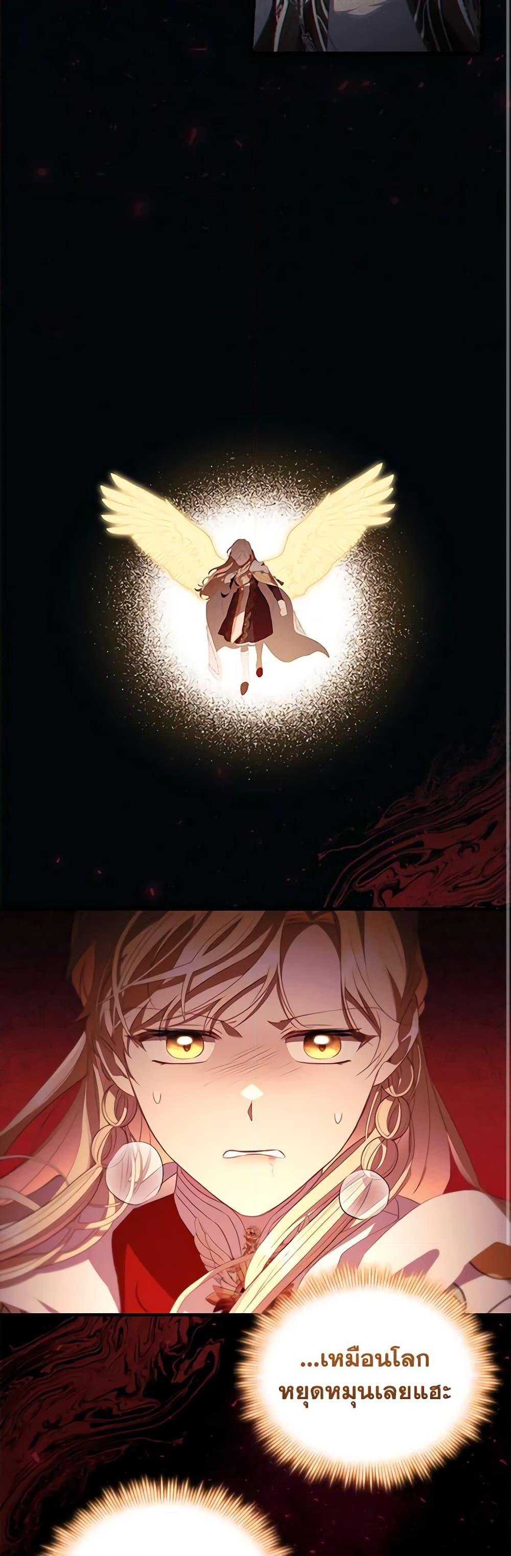 Manga-lc-com อ่านมังงะ อ่านการ์ตูน ออนไลน์ ฟรี The Beloved Little Princess ตอนที่ 1 2 3 4 5 6 7 8 9 10 11 12 13 14 ฟรี ไม่มีโฆษณา Manga-lc - อ่าน มังงะ อ่าน การ์ตูน ออนไลน์ อ่านมังงะ ฟรี