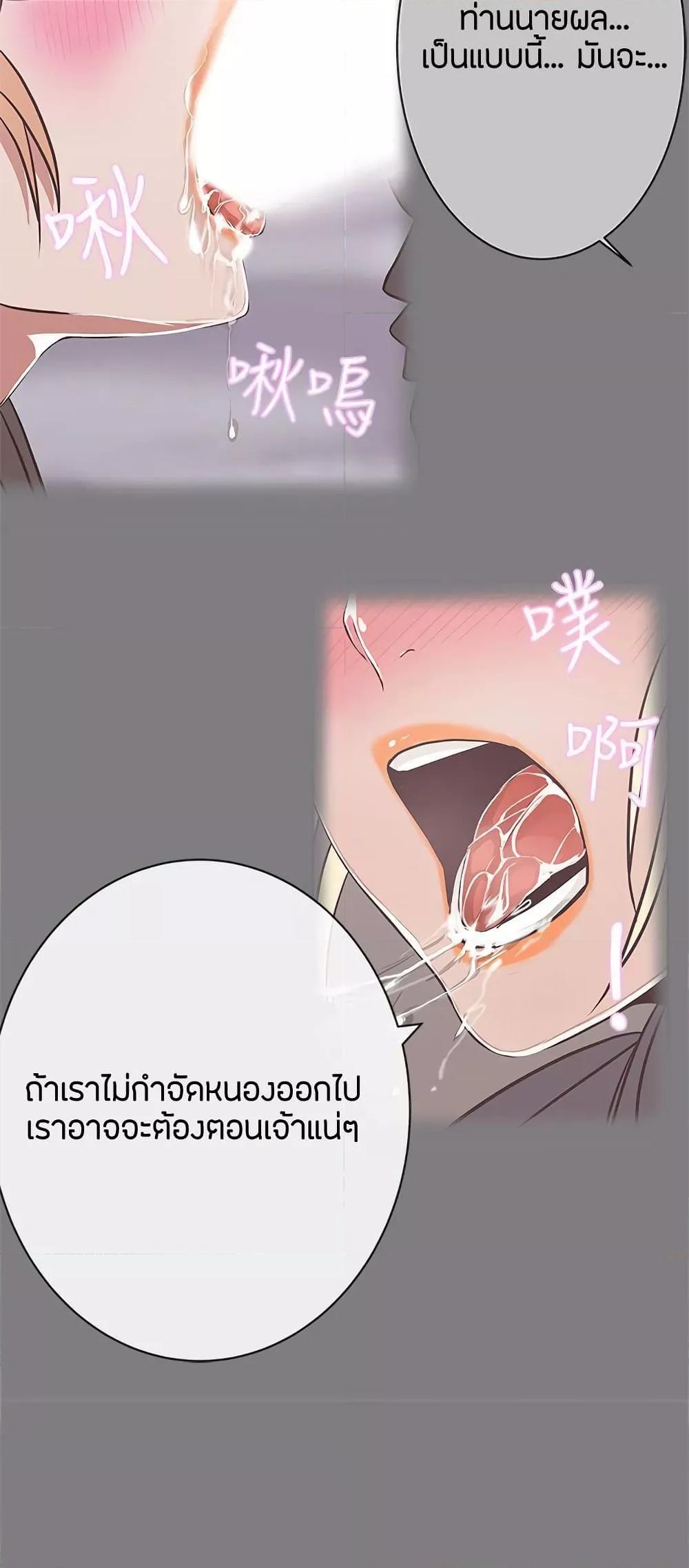 Doujin-Lc- อ่าน โดจิน มังฮวา เกาหลี ญี่ปุ่น จีน แปลไทย Love Navigation ตอนที่ 1 2 3 4 5 6 7 8 9 10 11 12 13 14 ฟรี ไม่มีโฆษณา อ่าน โดจิน Manhwa เกาหลี ญี่ปุ่น จีน เรามีครบ คัดมาให้เน้นๆ โดจิน 18+ รับประกันความฟินโดย  Doujin Lc