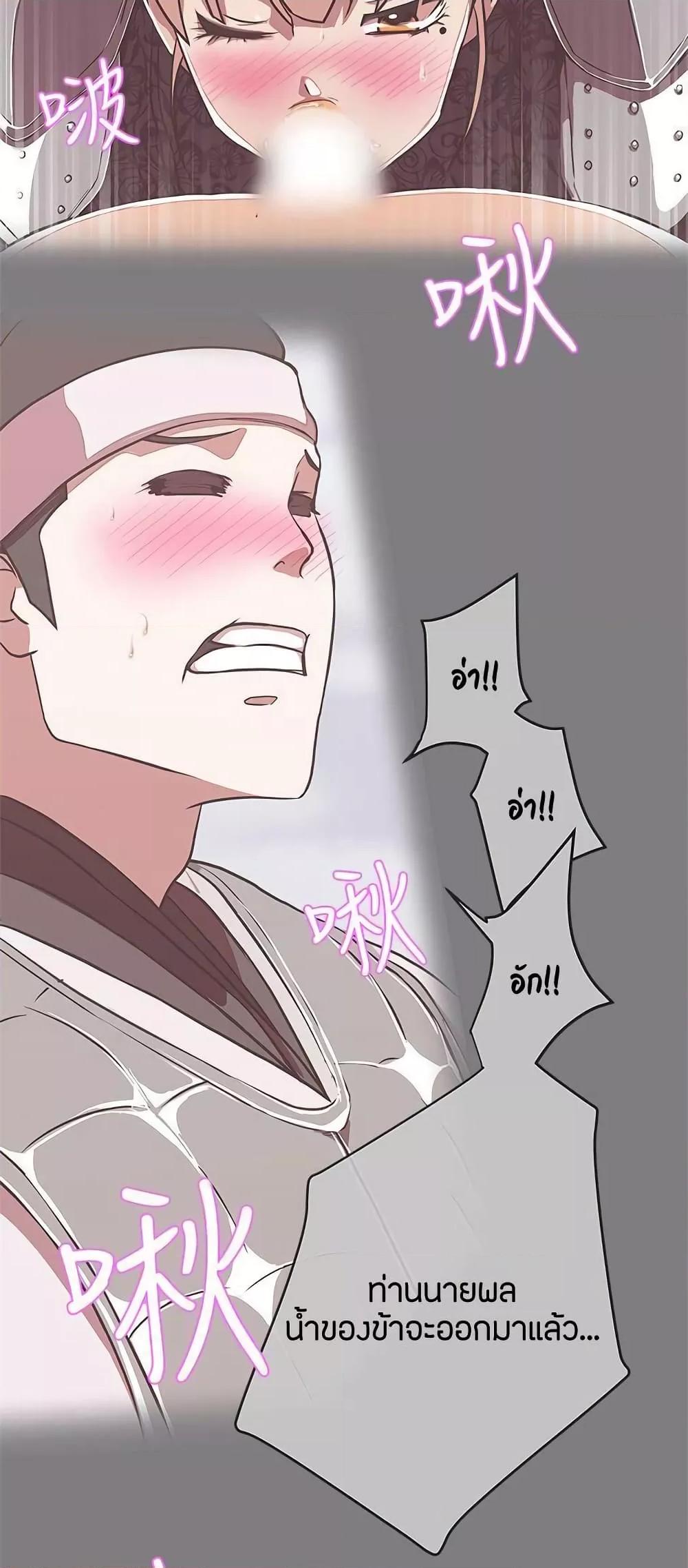 Doujin-Lc- อ่าน โดจิน มังฮวา เกาหลี ญี่ปุ่น จีน แปลไทย Love Navigation ตอนที่ 1 2 3 4 5 6 7 8 9 10 11 12 13 14 ฟรี ไม่มีโฆษณา อ่าน โดจิน Manhwa เกาหลี ญี่ปุ่น จีน เรามีครบ คัดมาให้เน้นๆ โดจิน 18+ รับประกันความฟินโดย  Doujin Lc