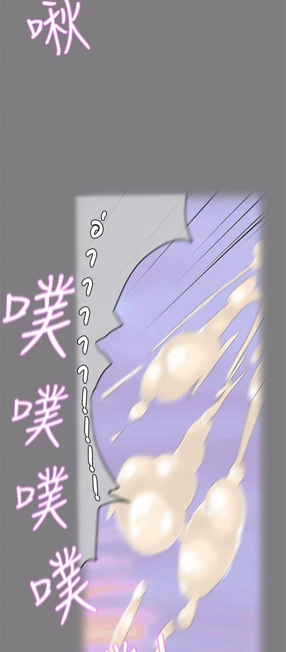 Doujin-Lc- อ่าน โดจิน มังฮวา เกาหลี ญี่ปุ่น จีน แปลไทย Love Navigation ตอนที่ 1 2 3 4 5 6 7 8 9 10 11 12 13 14 ฟรี ไม่มีโฆษณา อ่าน โดจิน Manhwa เกาหลี ญี่ปุ่น จีน เรามีครบ คัดมาให้เน้นๆ โดจิน 18+ รับประกันความฟินโดย  Doujin Lc