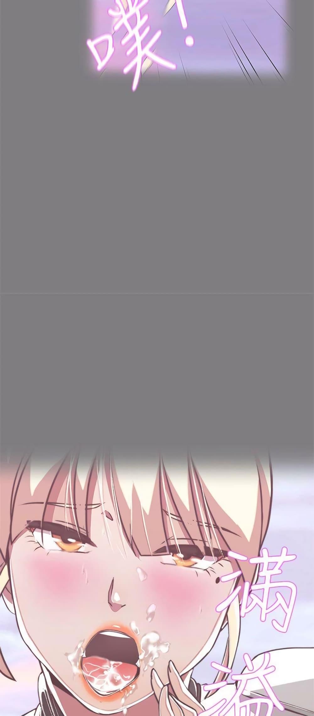 Doujin-Lc- อ่าน โดจิน มังฮวา เกาหลี ญี่ปุ่น จีน แปลไทย Love Navigation ตอนที่ 1 2 3 4 5 6 7 8 9 10 11 12 13 14 ฟรี ไม่มีโฆษณา อ่าน โดจิน Manhwa เกาหลี ญี่ปุ่น จีน เรามีครบ คัดมาให้เน้นๆ โดจิน 18+ รับประกันความฟินโดย  Doujin Lc