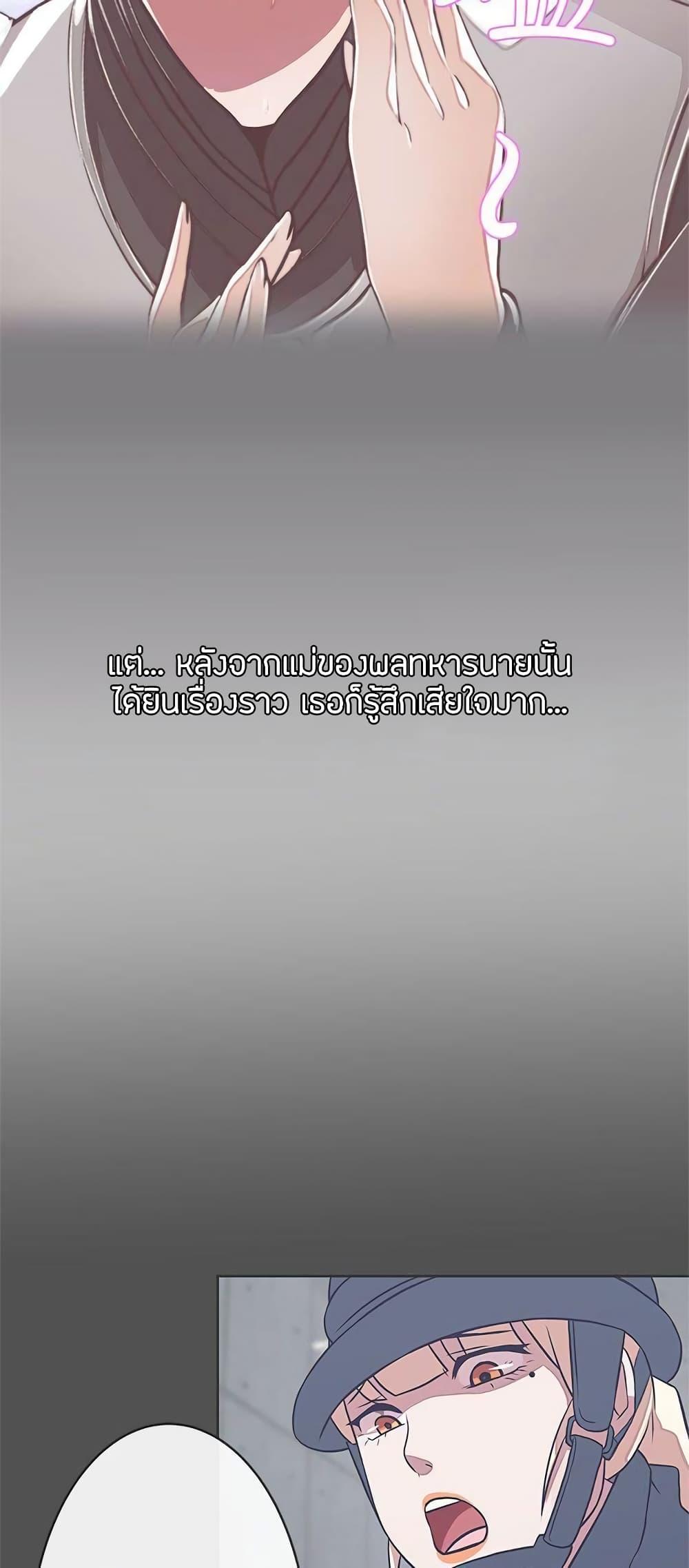 Doujin-Lc- อ่าน โดจิน มังฮวา เกาหลี ญี่ปุ่น จีน แปลไทย Love Navigation ตอนที่ 1 2 3 4 5 6 7 8 9 10 11 12 13 14 ฟรี ไม่มีโฆษณา อ่าน โดจิน Manhwa เกาหลี ญี่ปุ่น จีน เรามีครบ คัดมาให้เน้นๆ โดจิน 18+ รับประกันความฟินโดย  Doujin Lc
