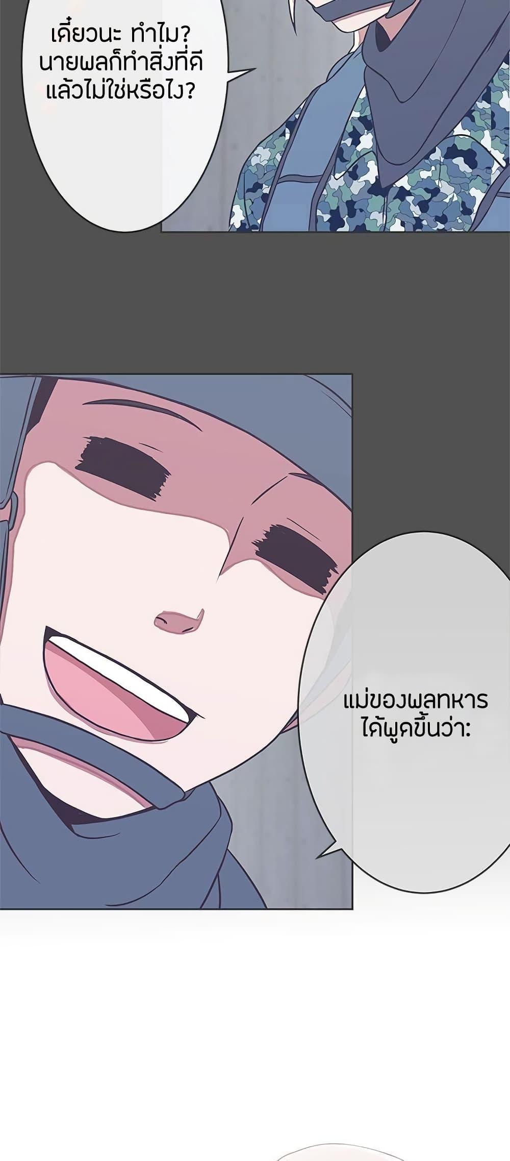 Doujin-Lc- อ่าน โดจิน มังฮวา เกาหลี ญี่ปุ่น จีน แปลไทย Love Navigation ตอนที่ 1 2 3 4 5 6 7 8 9 10 11 12 13 14 ฟรี ไม่มีโฆษณา อ่าน โดจิน Manhwa เกาหลี ญี่ปุ่น จีน เรามีครบ คัดมาให้เน้นๆ โดจิน 18+ รับประกันความฟินโดย  Doujin Lc