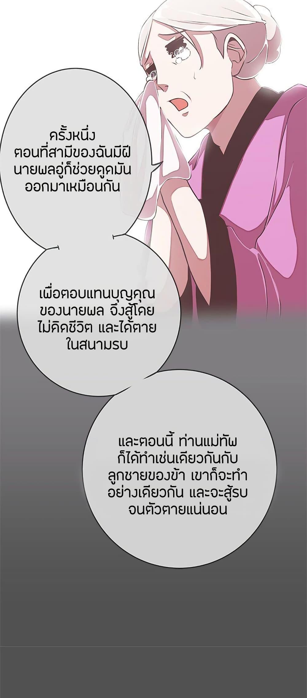Doujin-Lc- อ่าน โดจิน มังฮวา เกาหลี ญี่ปุ่น จีน แปลไทย Love Navigation ตอนที่ 1 2 3 4 5 6 7 8 9 10 11 12 13 14 ฟรี ไม่มีโฆษณา อ่าน โดจิน Manhwa เกาหลี ญี่ปุ่น จีน เรามีครบ คัดมาให้เน้นๆ โดจิน 18+ รับประกันความฟินโดย  Doujin Lc