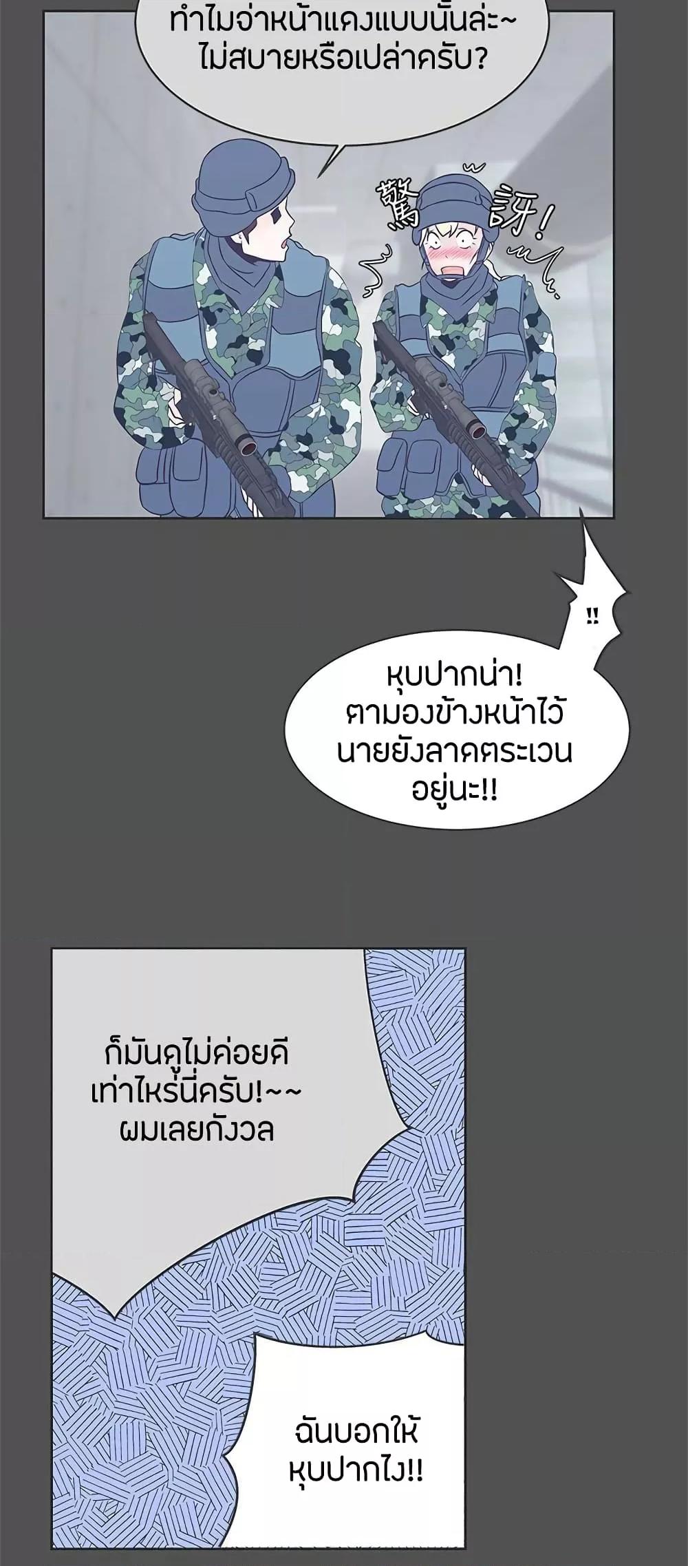 Doujin-Lc- อ่าน โดจิน มังฮวา เกาหลี ญี่ปุ่น จีน แปลไทย Love Navigation ตอนที่ 1 2 3 4 5 6 7 8 9 10 11 12 13 14 ฟรี ไม่มีโฆษณา อ่าน โดจิน Manhwa เกาหลี ญี่ปุ่น จีน เรามีครบ คัดมาให้เน้นๆ โดจิน 18+ รับประกันความฟินโดย  Doujin Lc