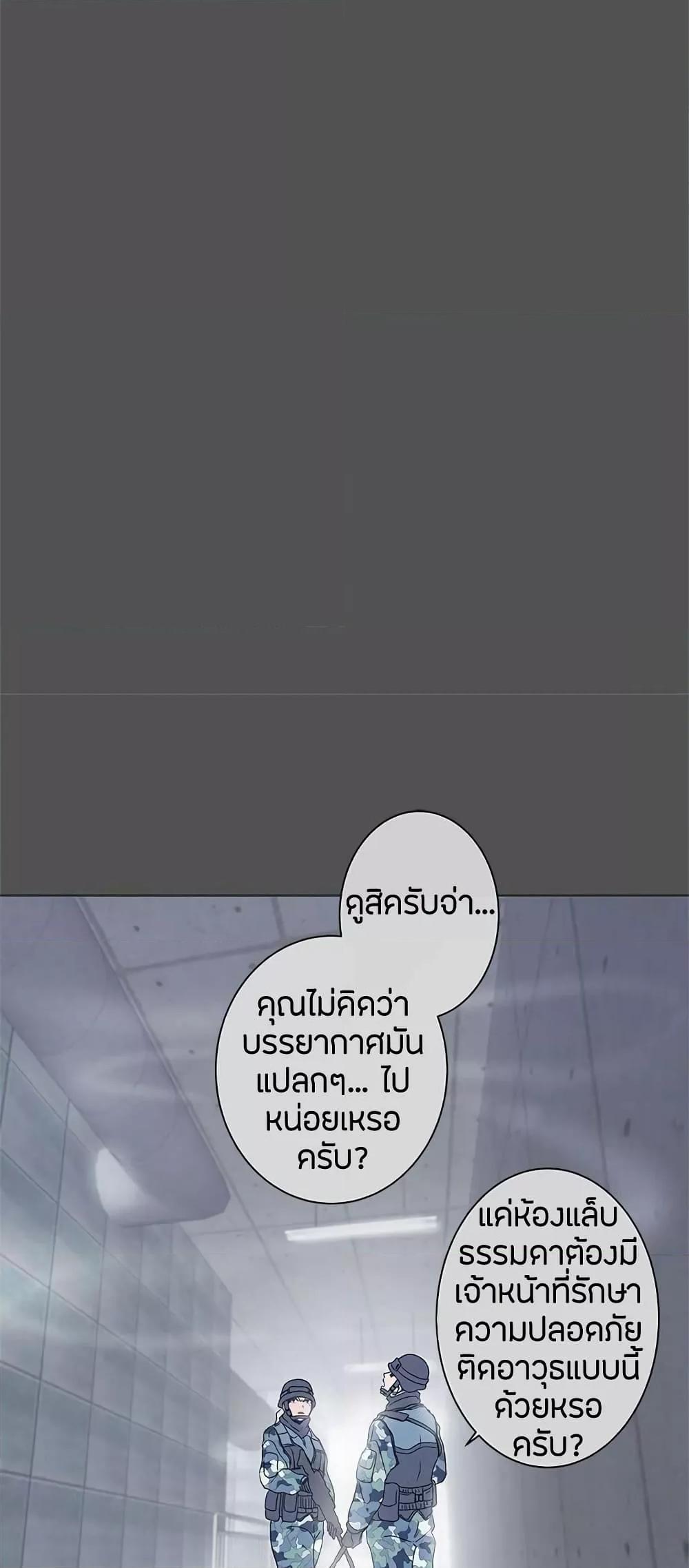 Doujin-Lc- อ่าน โดจิน มังฮวา เกาหลี ญี่ปุ่น จีน แปลไทย Love Navigation ตอนที่ 1 2 3 4 5 6 7 8 9 10 11 12 13 14 ฟรี ไม่มีโฆษณา อ่าน โดจิน Manhwa เกาหลี ญี่ปุ่น จีน เรามีครบ คัดมาให้เน้นๆ โดจิน 18+ รับประกันความฟินโดย  Doujin Lc