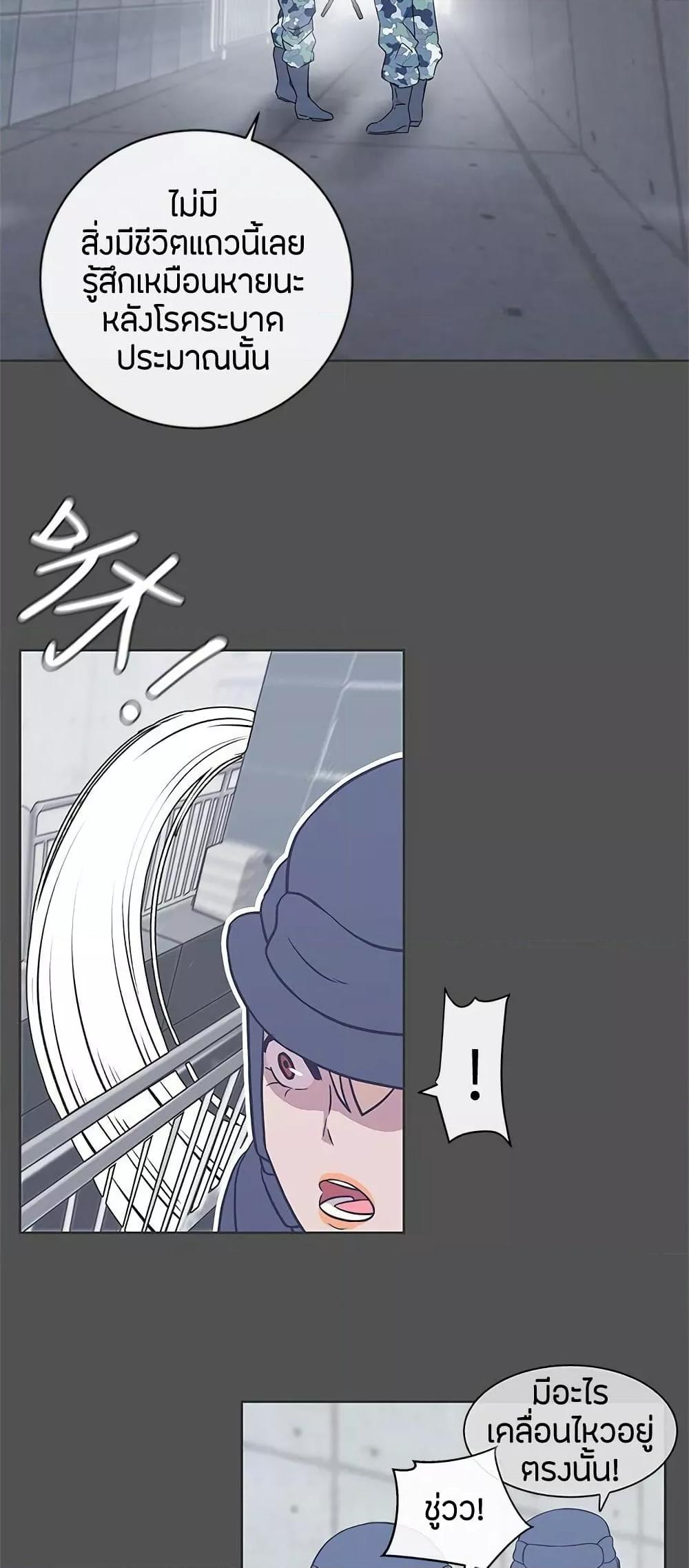 Doujin-Lc- อ่าน โดจิน มังฮวา เกาหลี ญี่ปุ่น จีน แปลไทย Love Navigation ตอนที่ 1 2 3 4 5 6 7 8 9 10 11 12 13 14 ฟรี ไม่มีโฆษณา อ่าน โดจิน Manhwa เกาหลี ญี่ปุ่น จีน เรามีครบ คัดมาให้เน้นๆ โดจิน 18+ รับประกันความฟินโดย  Doujin Lc