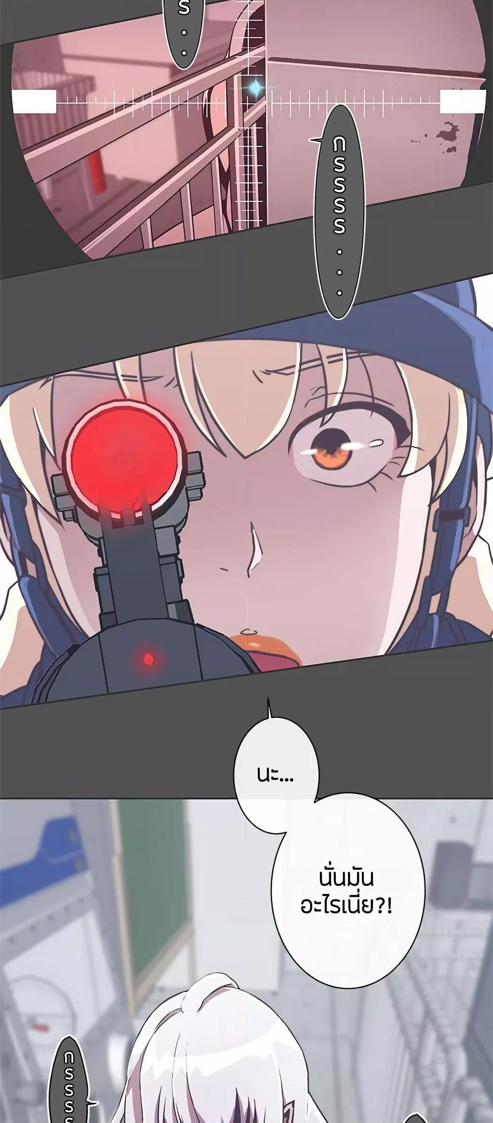 Doujin-Lc- อ่าน โดจิน มังฮวา เกาหลี ญี่ปุ่น จีน แปลไทย Love Navigation ตอนที่ 1 2 3 4 5 6 7 8 9 10 11 12 13 14 ฟรี ไม่มีโฆษณา อ่าน โดจิน Manhwa เกาหลี ญี่ปุ่น จีน เรามีครบ คัดมาให้เน้นๆ โดจิน 18+ รับประกันความฟินโดย  Doujin Lc