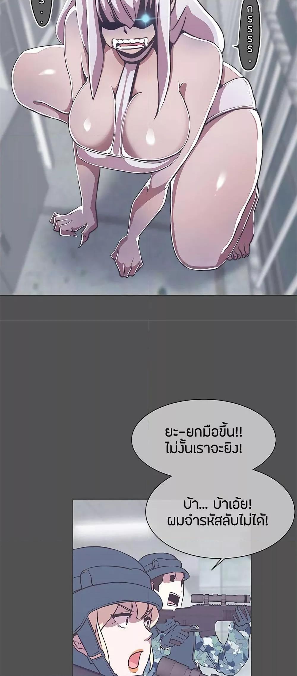 Doujin-Lc- อ่าน โดจิน มังฮวา เกาหลี ญี่ปุ่น จีน แปลไทย Love Navigation ตอนที่ 1 2 3 4 5 6 7 8 9 10 11 12 13 14 ฟรี ไม่มีโฆษณา อ่าน โดจิน Manhwa เกาหลี ญี่ปุ่น จีน เรามีครบ คัดมาให้เน้นๆ โดจิน 18+ รับประกันความฟินโดย  Doujin Lc