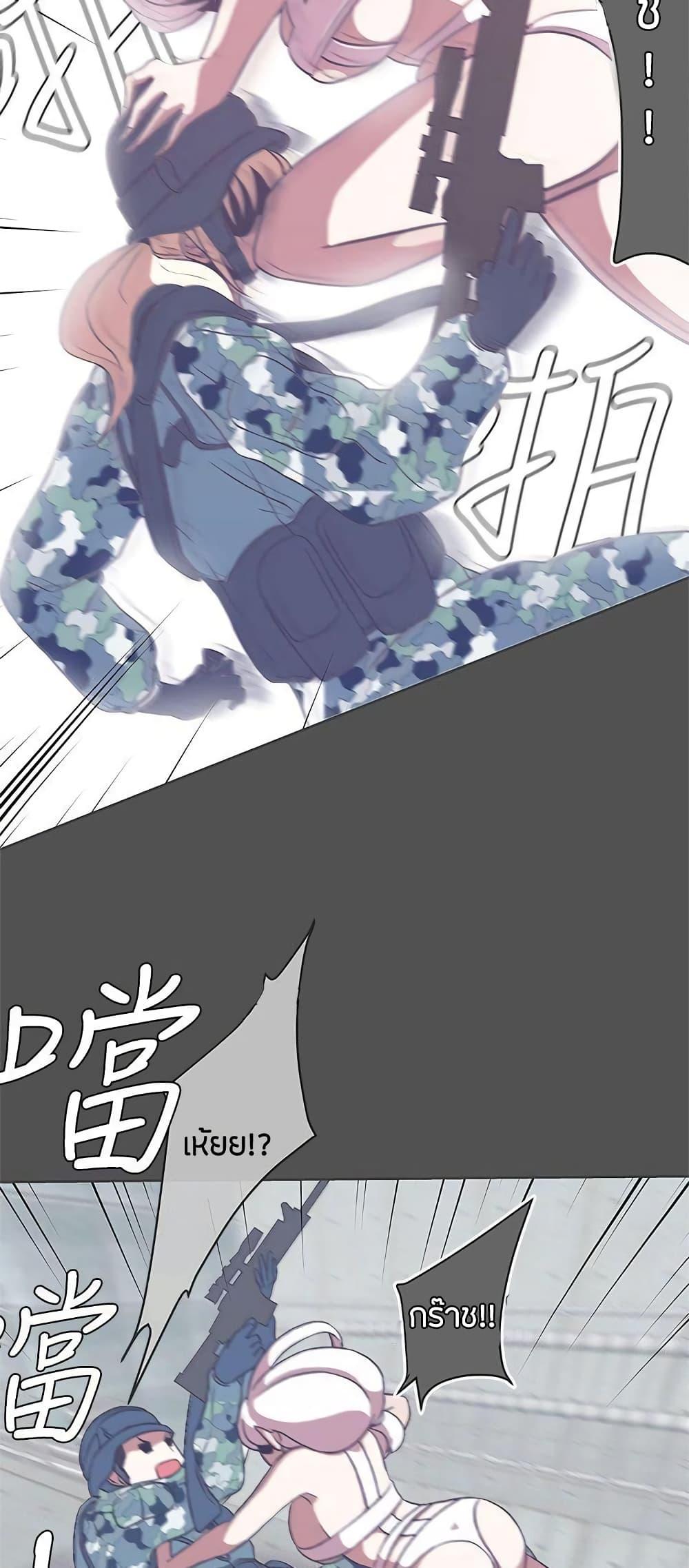 Doujin-Lc- อ่าน โดจิน มังฮวา เกาหลี ญี่ปุ่น จีน แปลไทย Love Navigation ตอนที่ 1 2 3 4 5 6 7 8 9 10 11 12 13 14 ฟรี ไม่มีโฆษณา อ่าน โดจิน Manhwa เกาหลี ญี่ปุ่น จีน เรามีครบ คัดมาให้เน้นๆ โดจิน 18+ รับประกันความฟินโดย  Doujin Lc
