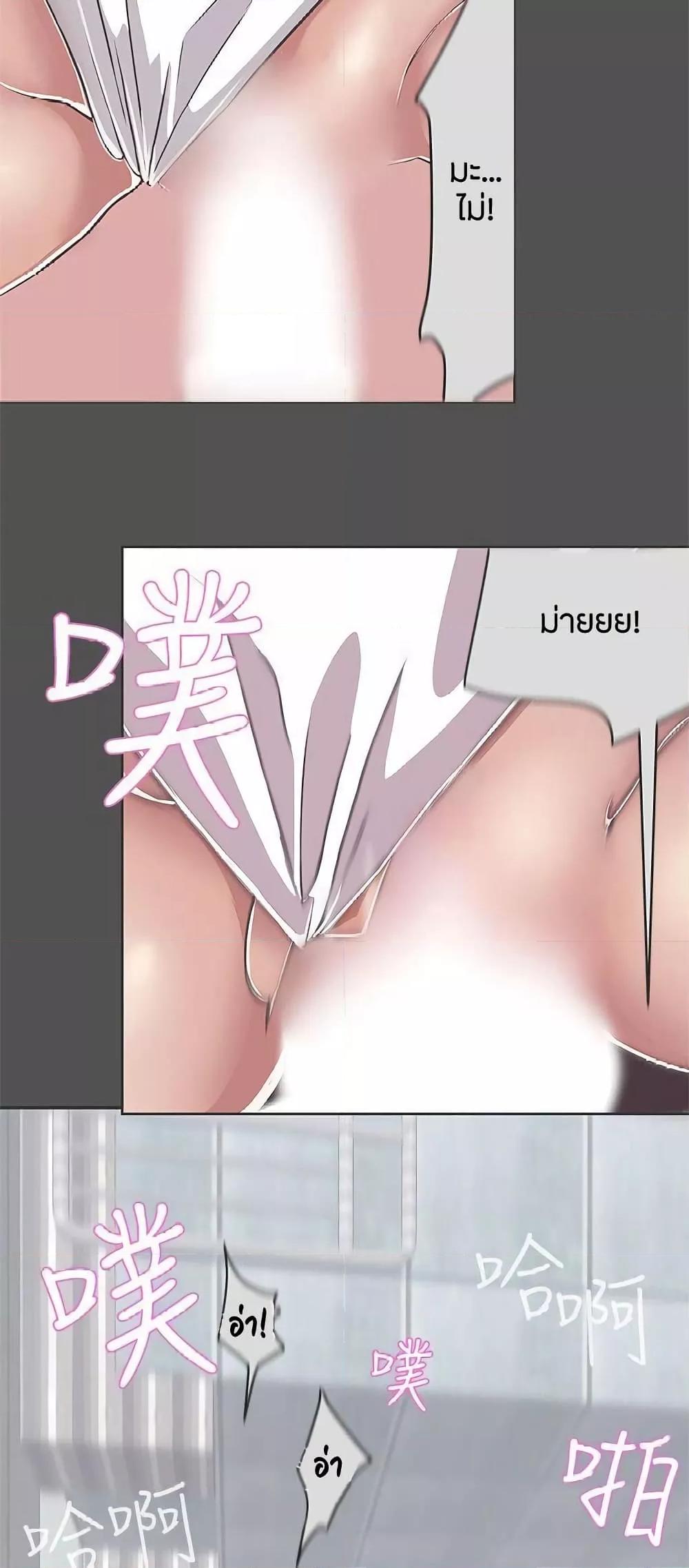 Doujin-Lc- อ่าน โดจิน มังฮวา เกาหลี ญี่ปุ่น จีน แปลไทย Love Navigation ตอนที่ 1 2 3 4 5 6 7 8 9 10 11 12 13 14 ฟรี ไม่มีโฆษณา อ่าน โดจิน Manhwa เกาหลี ญี่ปุ่น จีน เรามีครบ คัดมาให้เน้นๆ โดจิน 18+ รับประกันความฟินโดย  Doujin Lc