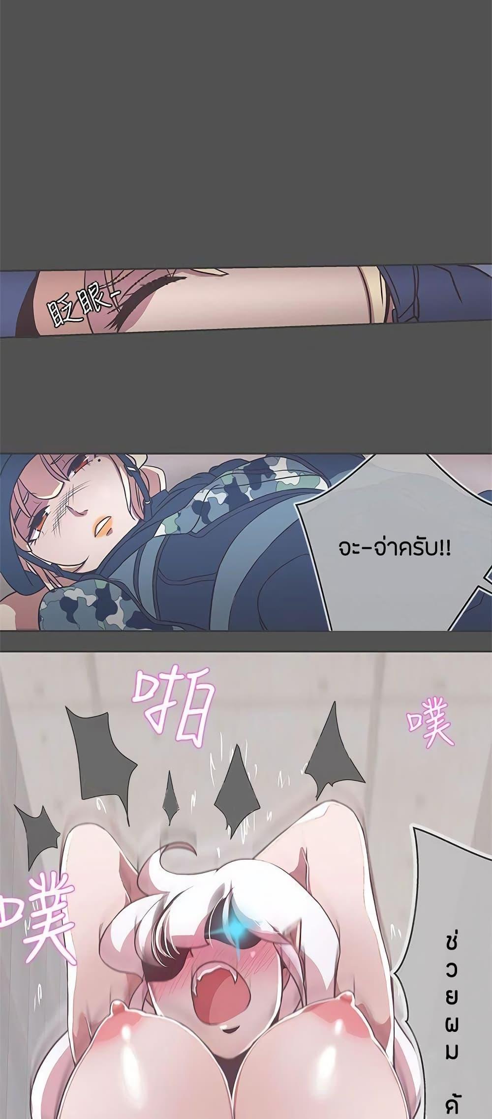 Doujin-Lc- อ่าน โดจิน มังฮวา เกาหลี ญี่ปุ่น จีน แปลไทย Love Navigation ตอนที่ 1 2 3 4 5 6 7 8 9 10 11 12 13 14 ฟรี ไม่มีโฆษณา อ่าน โดจิน Manhwa เกาหลี ญี่ปุ่น จีน เรามีครบ คัดมาให้เน้นๆ โดจิน 18+ รับประกันความฟินโดย  Doujin Lc
