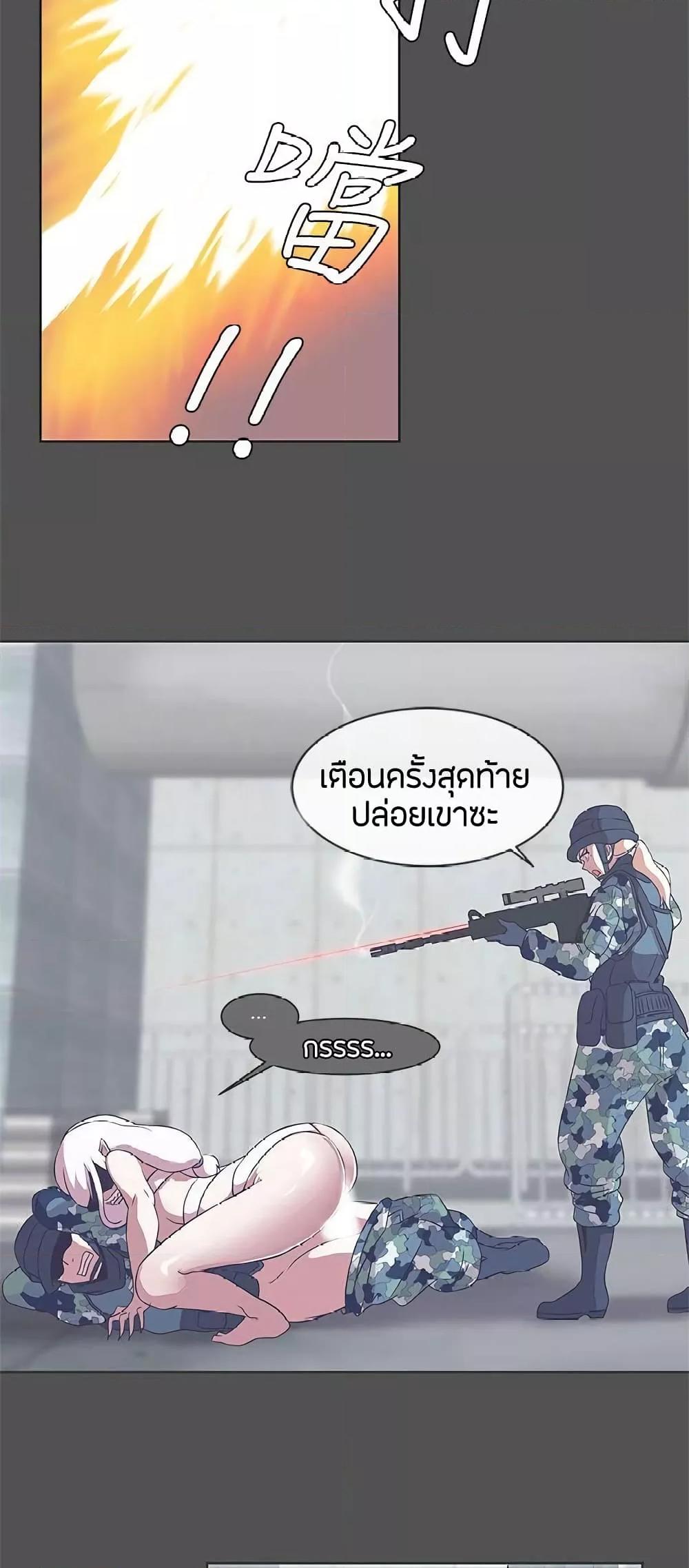 Doujin-Lc- อ่าน โดจิน มังฮวา เกาหลี ญี่ปุ่น จีน แปลไทย Love Navigation ตอนที่ 1 2 3 4 5 6 7 8 9 10 11 12 13 14 ฟรี ไม่มีโฆษณา อ่าน โดจิน Manhwa เกาหลี ญี่ปุ่น จีน เรามีครบ คัดมาให้เน้นๆ โดจิน 18+ รับประกันความฟินโดย  Doujin Lc