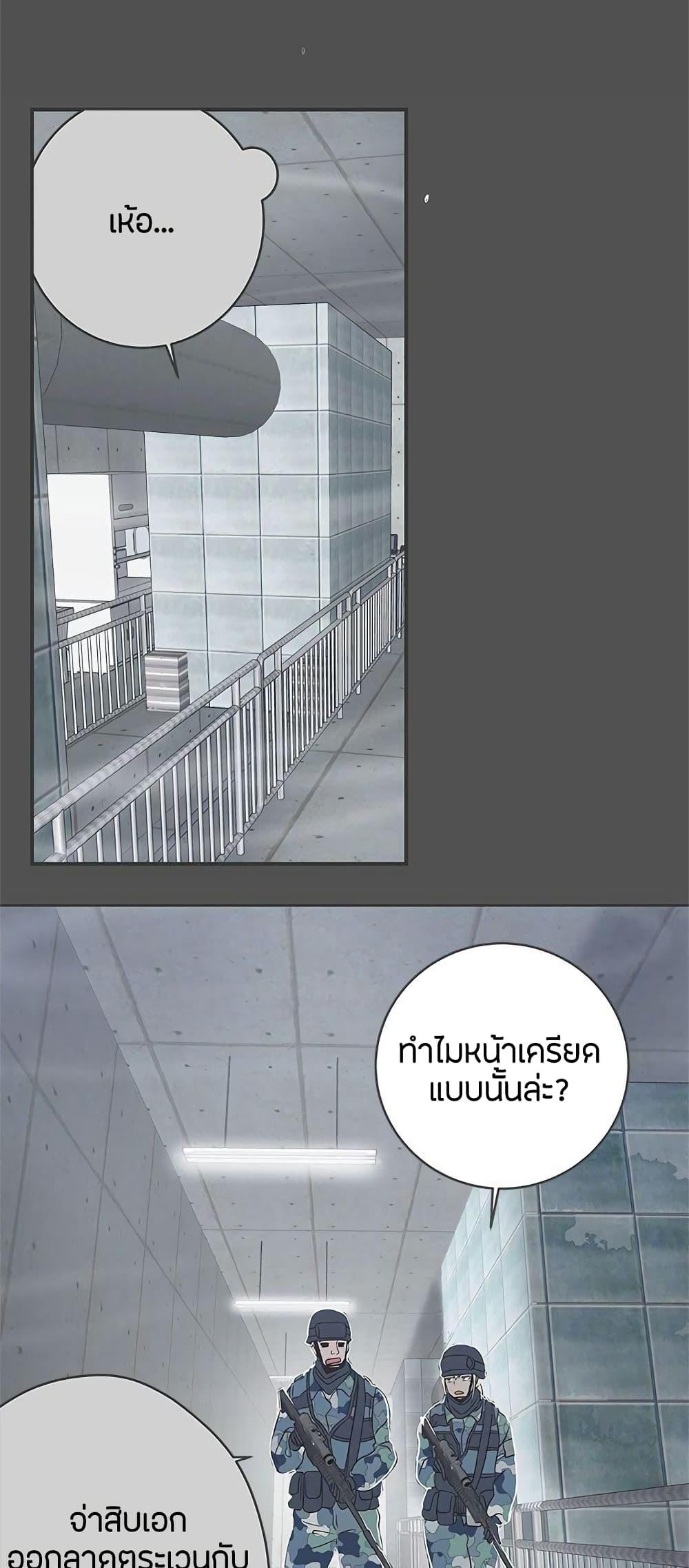 Doujin-Lc- อ่าน โดจิน มังฮวา เกาหลี ญี่ปุ่น จีน แปลไทย Love Navigation ตอนที่ 1 2 3 4 5 6 7 8 9 10 11 12 13 14 ฟรี ไม่มีโฆษณา อ่าน โดจิน Manhwa เกาหลี ญี่ปุ่น จีน เรามีครบ คัดมาให้เน้นๆ โดจิน 18+ รับประกันความฟินโดย  Doujin Lc