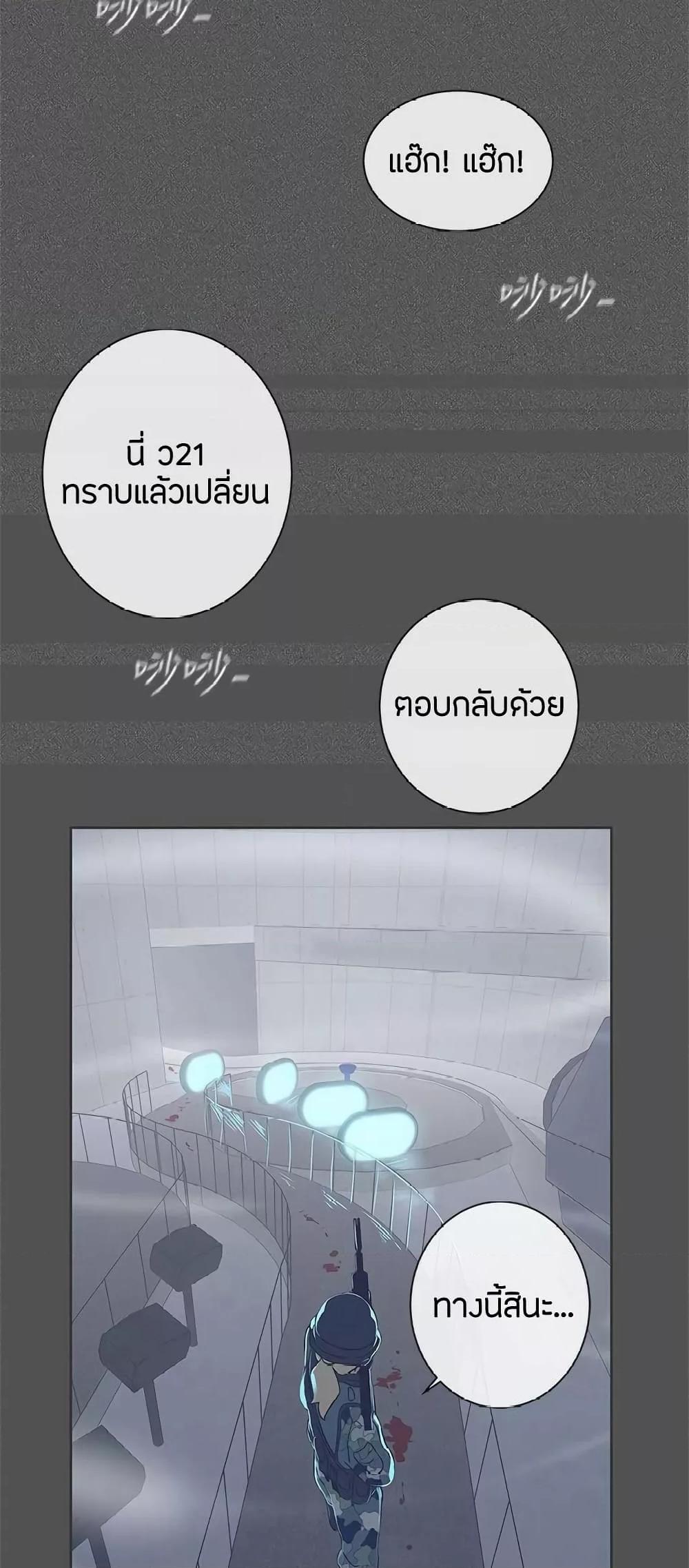 Doujin-Lc- อ่าน โดจิน มังฮวา เกาหลี ญี่ปุ่น จีน แปลไทย Love Navigation ตอนที่ 1 2 3 4 5 6 7 8 9 10 11 12 13 14 ฟรี ไม่มีโฆษณา อ่าน โดจิน Manhwa เกาหลี ญี่ปุ่น จีน เรามีครบ คัดมาให้เน้นๆ โดจิน 18+ รับประกันความฟินโดย  Doujin Lc