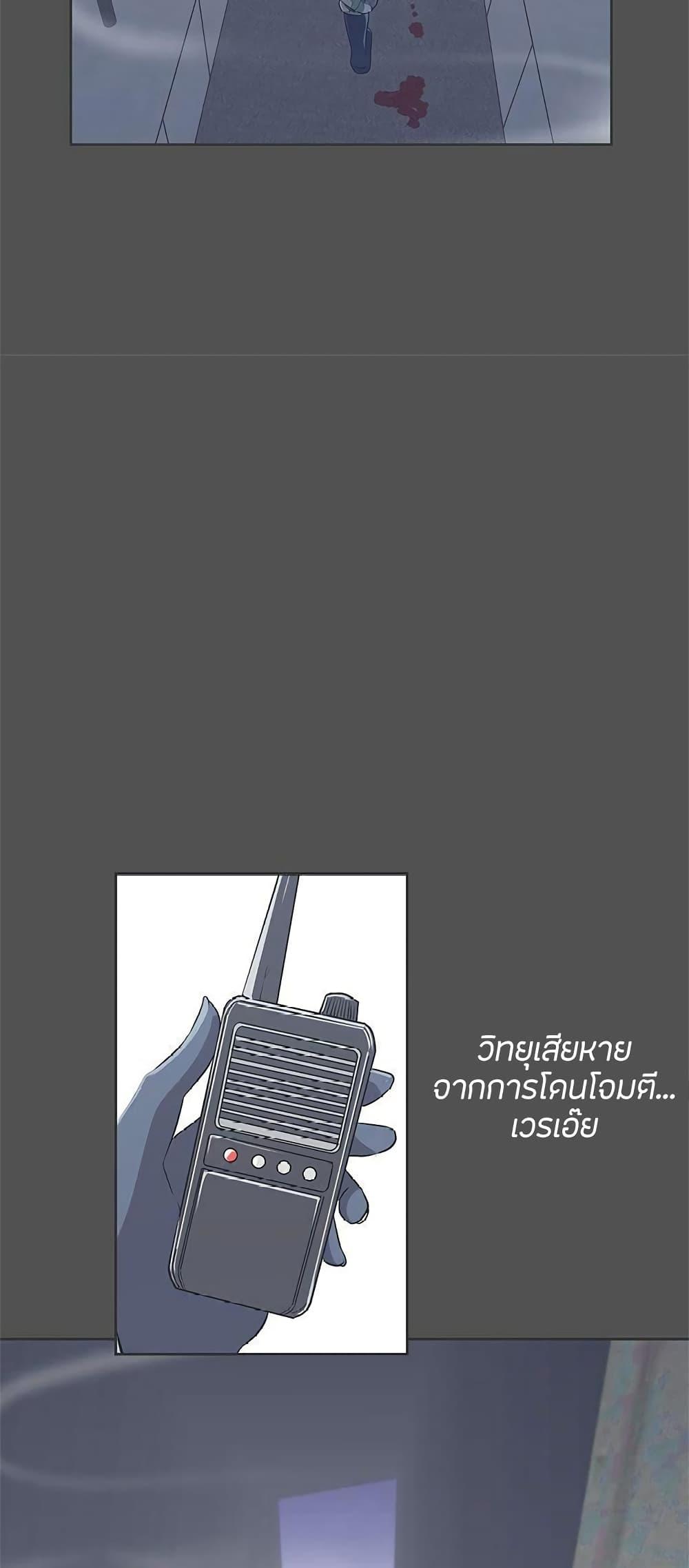 Doujin-Lc- อ่าน โดจิน มังฮวา เกาหลี ญี่ปุ่น จีน แปลไทย Love Navigation ตอนที่ 1 2 3 4 5 6 7 8 9 10 11 12 13 14 ฟรี ไม่มีโฆษณา อ่าน โดจิน Manhwa เกาหลี ญี่ปุ่น จีน เรามีครบ คัดมาให้เน้นๆ โดจิน 18+ รับประกันความฟินโดย  Doujin Lc