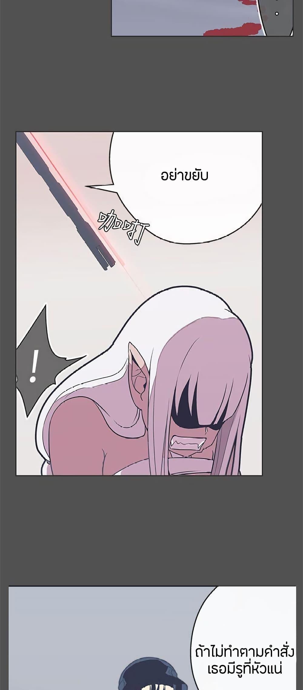 Doujin-Lc- อ่าน โดจิน มังฮวา เกาหลี ญี่ปุ่น จีน แปลไทย Love Navigation ตอนที่ 1 2 3 4 5 6 7 8 9 10 11 12 13 14 ฟรี ไม่มีโฆษณา อ่าน โดจิน Manhwa เกาหลี ญี่ปุ่น จีน เรามีครบ คัดมาให้เน้นๆ โดจิน 18+ รับประกันความฟินโดย  Doujin Lc