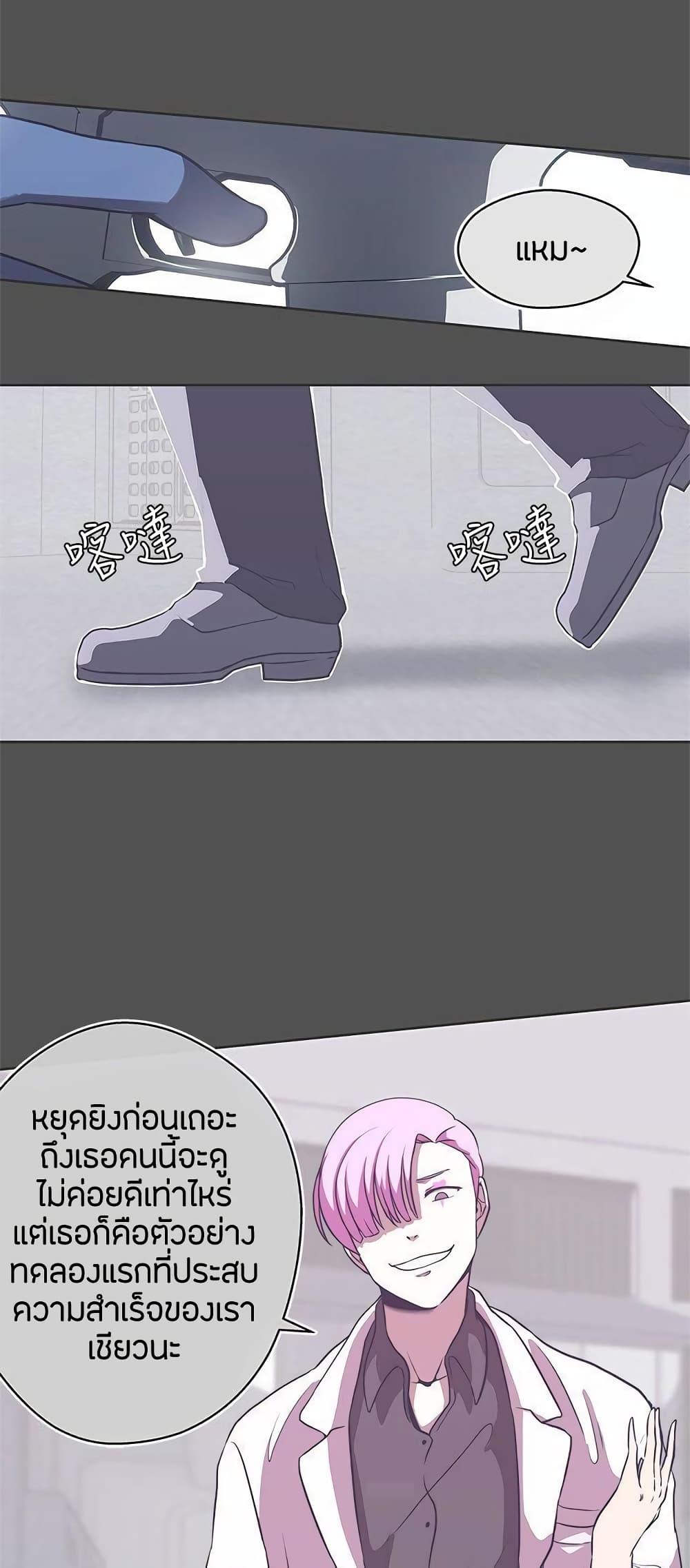 Doujin-Lc- อ่าน โดจิน มังฮวา เกาหลี ญี่ปุ่น จีน แปลไทย Love Navigation ตอนที่ 1 2 3 4 5 6 7 8 9 10 11 12 13 14 ฟรี ไม่มีโฆษณา อ่าน โดจิน Manhwa เกาหลี ญี่ปุ่น จีน เรามีครบ คัดมาให้เน้นๆ โดจิน 18+ รับประกันความฟินโดย  Doujin Lc