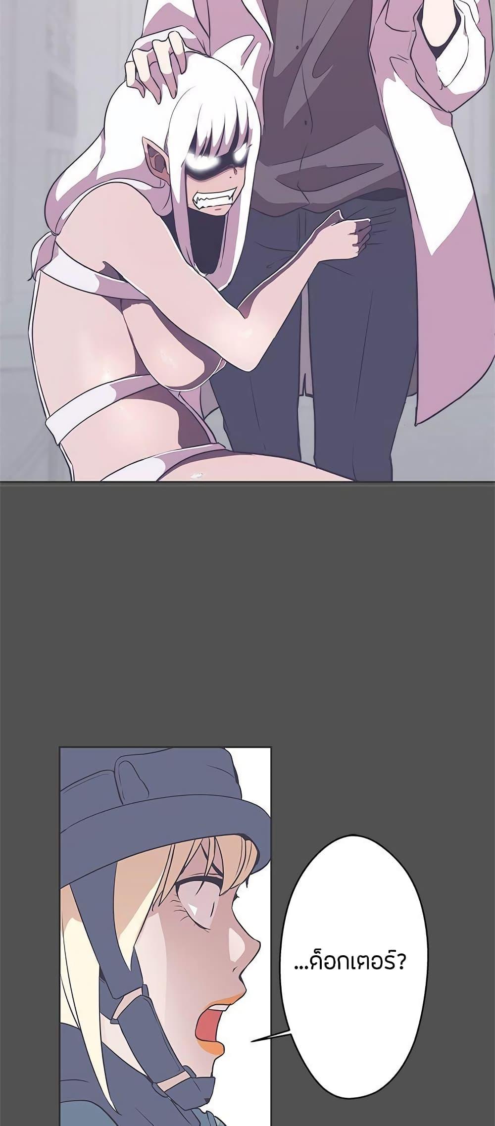 Doujin-Lc- อ่าน โดจิน มังฮวา เกาหลี ญี่ปุ่น จีน แปลไทย Love Navigation ตอนที่ 1 2 3 4 5 6 7 8 9 10 11 12 13 14 ฟรี ไม่มีโฆษณา อ่าน โดจิน Manhwa เกาหลี ญี่ปุ่น จีน เรามีครบ คัดมาให้เน้นๆ โดจิน 18+ รับประกันความฟินโดย  Doujin Lc