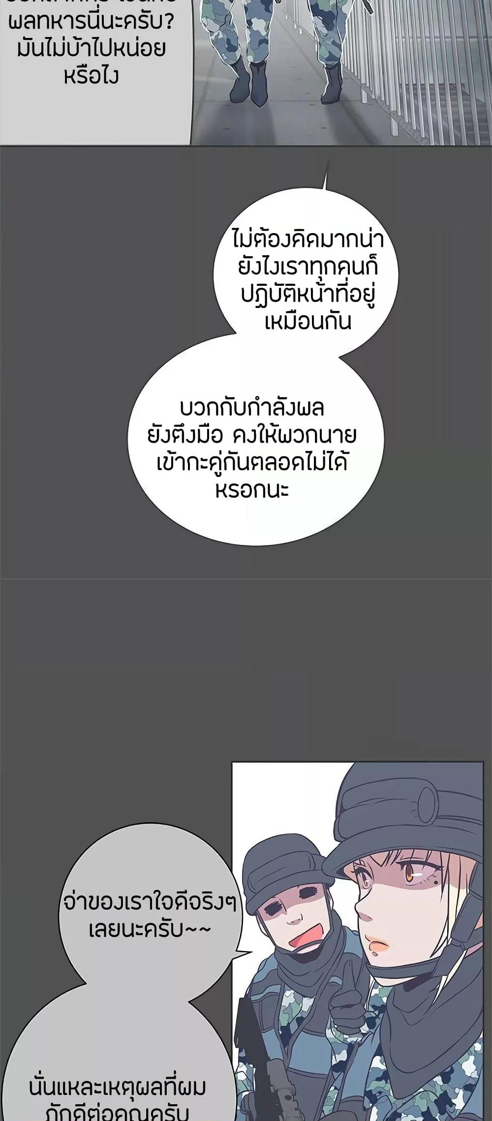 Doujin-Lc- อ่าน โดจิน มังฮวา เกาหลี ญี่ปุ่น จีน แปลไทย Love Navigation ตอนที่ 1 2 3 4 5 6 7 8 9 10 11 12 13 14 ฟรี ไม่มีโฆษณา อ่าน โดจิน Manhwa เกาหลี ญี่ปุ่น จีน เรามีครบ คัดมาให้เน้นๆ โดจิน 18+ รับประกันความฟินโดย  Doujin Lc