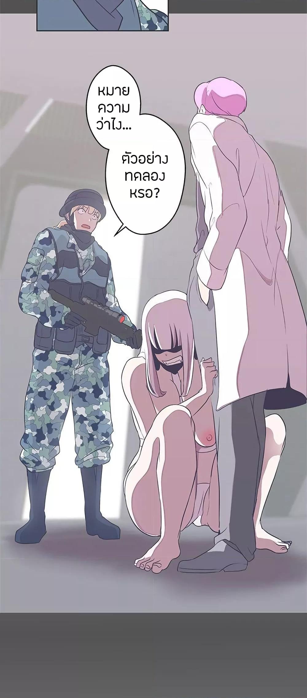 Doujin-Lc- อ่าน โดจิน มังฮวา เกาหลี ญี่ปุ่น จีน แปลไทย Love Navigation ตอนที่ 1 2 3 4 5 6 7 8 9 10 11 12 13 14 ฟรี ไม่มีโฆษณา อ่าน โดจิน Manhwa เกาหลี ญี่ปุ่น จีน เรามีครบ คัดมาให้เน้นๆ โดจิน 18+ รับประกันความฟินโดย  Doujin Lc
