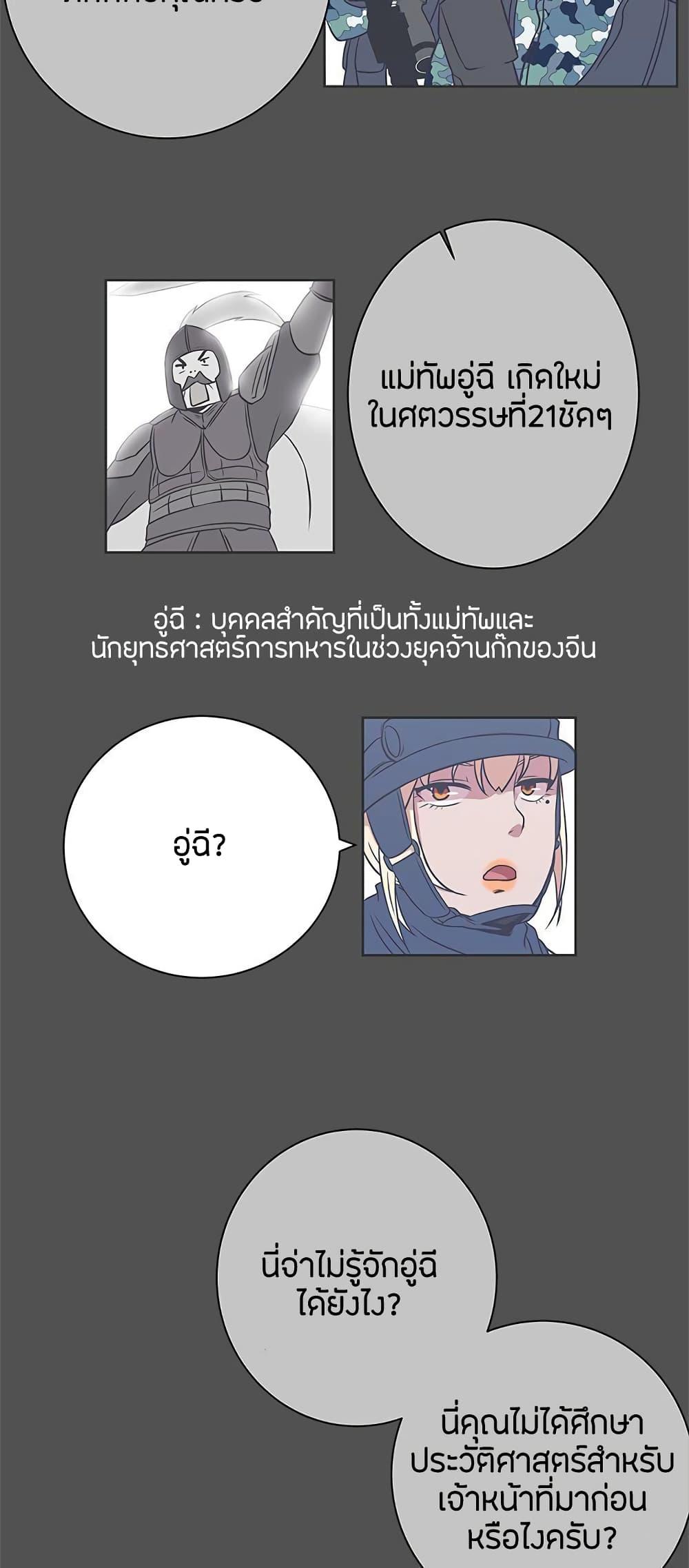 Doujin-Lc- อ่าน โดจิน มังฮวา เกาหลี ญี่ปุ่น จีน แปลไทย Love Navigation ตอนที่ 1 2 3 4 5 6 7 8 9 10 11 12 13 14 ฟรี ไม่มีโฆษณา อ่าน โดจิน Manhwa เกาหลี ญี่ปุ่น จีน เรามีครบ คัดมาให้เน้นๆ โดจิน 18+ รับประกันความฟินโดย  Doujin Lc