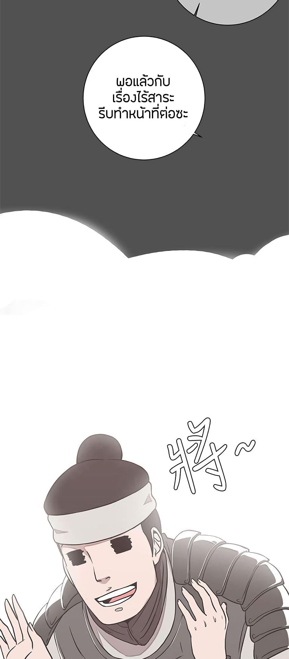 Doujin-Lc- อ่าน โดจิน มังฮวา เกาหลี ญี่ปุ่น จีน แปลไทย Love Navigation ตอนที่ 1 2 3 4 5 6 7 8 9 10 11 12 13 14 ฟรี ไม่มีโฆษณา อ่าน โดจิน Manhwa เกาหลี ญี่ปุ่น จีน เรามีครบ คัดมาให้เน้นๆ โดจิน 18+ รับประกันความฟินโดย  Doujin Lc