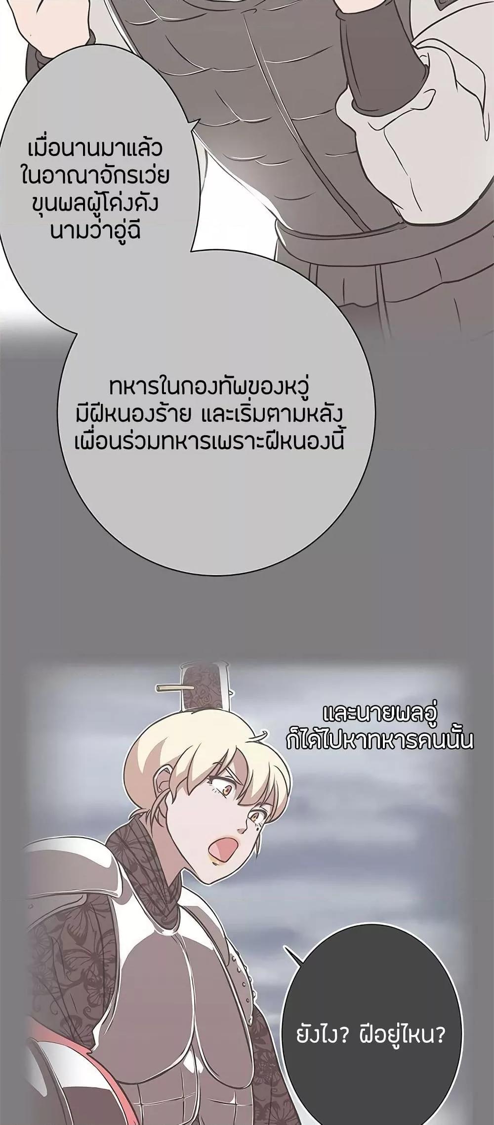Doujin-Lc- อ่าน โดจิน มังฮวา เกาหลี ญี่ปุ่น จีน แปลไทย Love Navigation ตอนที่ 1 2 3 4 5 6 7 8 9 10 11 12 13 14 ฟรี ไม่มีโฆษณา อ่าน โดจิน Manhwa เกาหลี ญี่ปุ่น จีน เรามีครบ คัดมาให้เน้นๆ โดจิน 18+ รับประกันความฟินโดย  Doujin Lc
