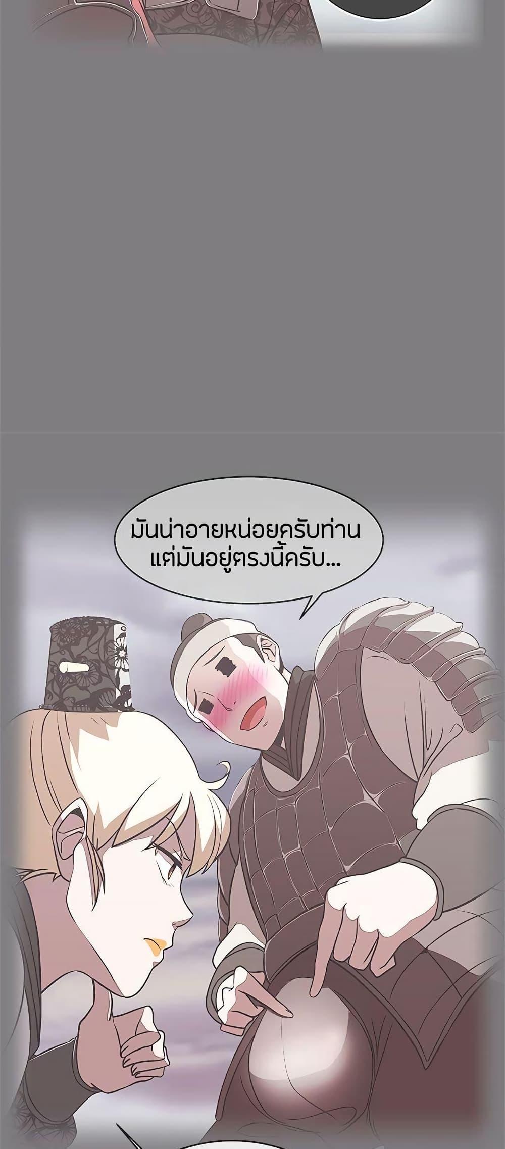Doujin-Lc- อ่าน โดจิน มังฮวา เกาหลี ญี่ปุ่น จีน แปลไทย Love Navigation ตอนที่ 1 2 3 4 5 6 7 8 9 10 11 12 13 14 ฟรี ไม่มีโฆษณา อ่าน โดจิน Manhwa เกาหลี ญี่ปุ่น จีน เรามีครบ คัดมาให้เน้นๆ โดจิน 18+ รับประกันความฟินโดย  Doujin Lc