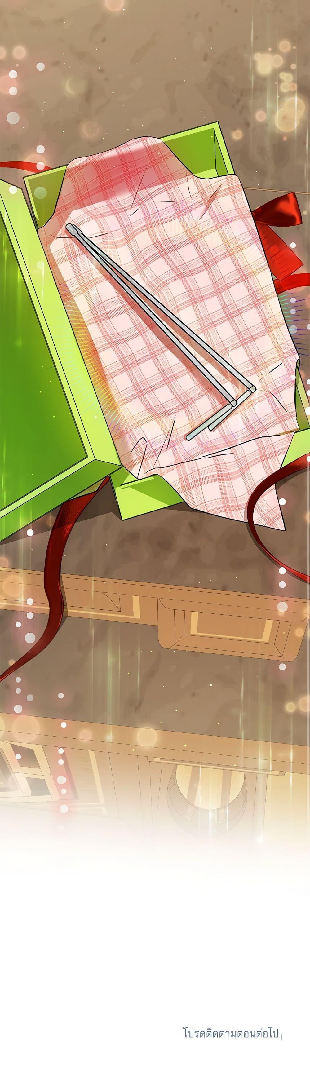 Manga-lc-com อ่านมังงะ อ่านการ์ตูน ออนไลน์ ฟรี I Think I’ve Been Possessed Somewhere ตอนที่ 1 2 3 4 5 6 7 8 9 10 11 12 13 14 ฟรี ไม่มีโฆษณา Manga-lc - อ่าน มังงะ อ่าน การ์ตูน ออนไลน์ อ่านมังงะ ฟรี