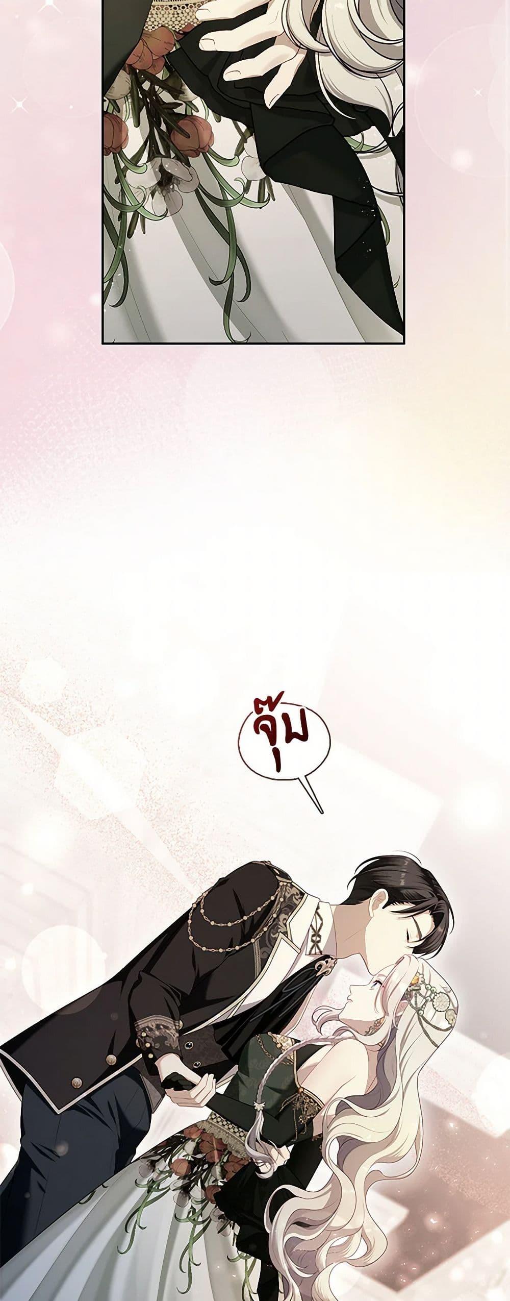Manga-lc-com อ่านมังงะ อ่านการ์ตูน ออนไลน์ ฟรี The S-Class Hunter Doesn’t Want to Be a Villainous Princess ตอนที่ 1 2 3 4 5 6 7 8 9 10 11 12 13 14 ฟรี ไม่มีโฆษณา Manga-lc - อ่าน มังงะ อ่าน การ์ตูน ออนไลน์ อ่านมังงะ ฟรี