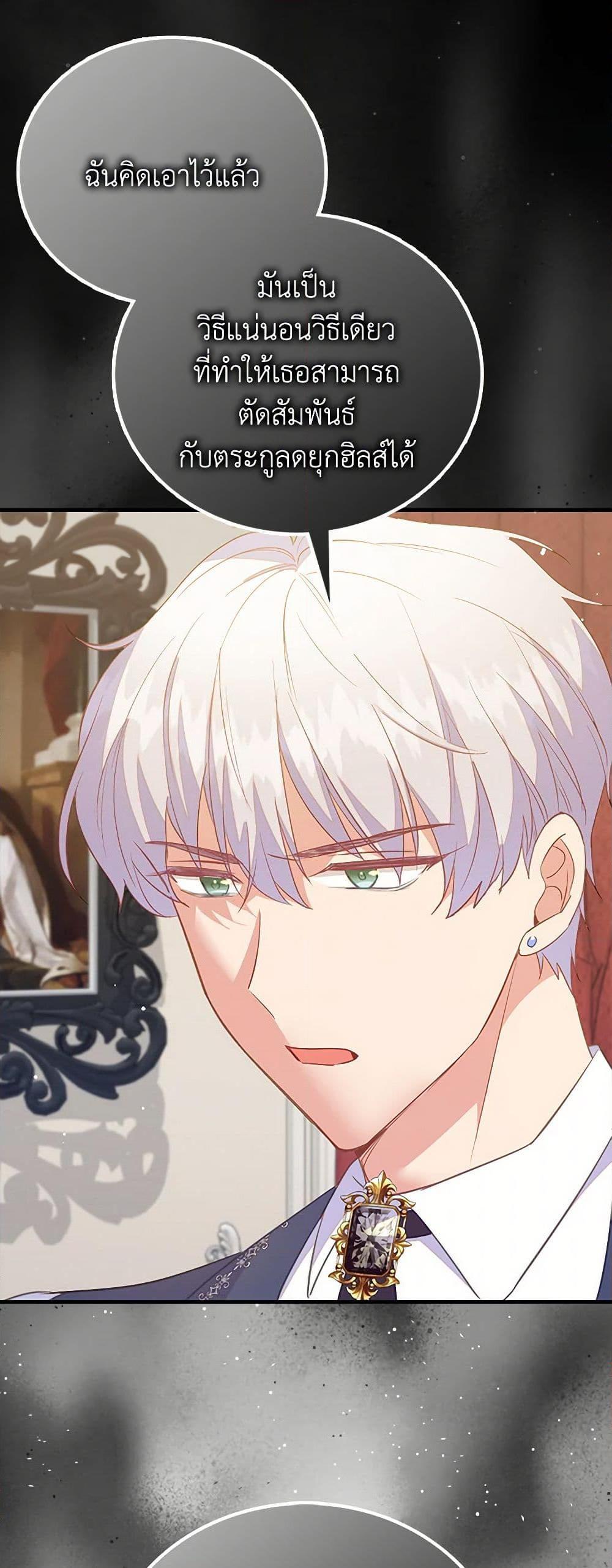 Manga-lc-com อ่านมังงะ อ่านการ์ตูน ออนไลน์ ฟรี Only Realized After Losing You ตอนที่ 1 2 3 4 5 6 7 8 9 10 11 12 13 14 ฟรี ไม่มีโฆษณา Manga-lc - อ่าน มังงะ อ่าน การ์ตูน ออนไลน์ อ่านมังงะ ฟรี