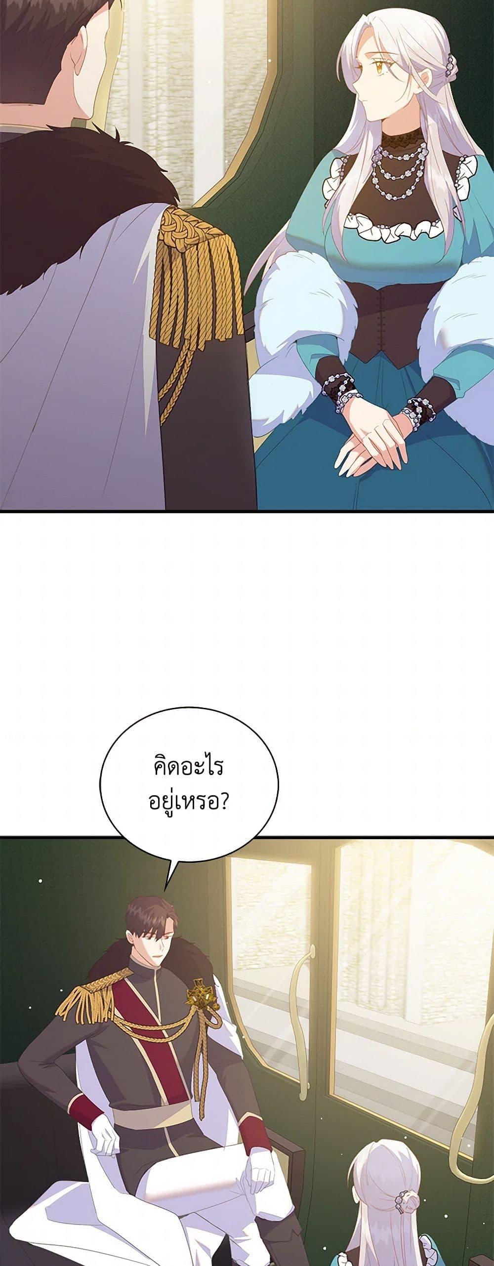 Manga-lc-com อ่านมังงะ อ่านการ์ตูน ออนไลน์ ฟรี Only Realized After Losing You ตอนที่ 1 2 3 4 5 6 7 8 9 10 11 12 13 14 ฟรี ไม่มีโฆษณา Manga-lc - อ่าน มังงะ อ่าน การ์ตูน ออนไลน์ อ่านมังงะ ฟรี
