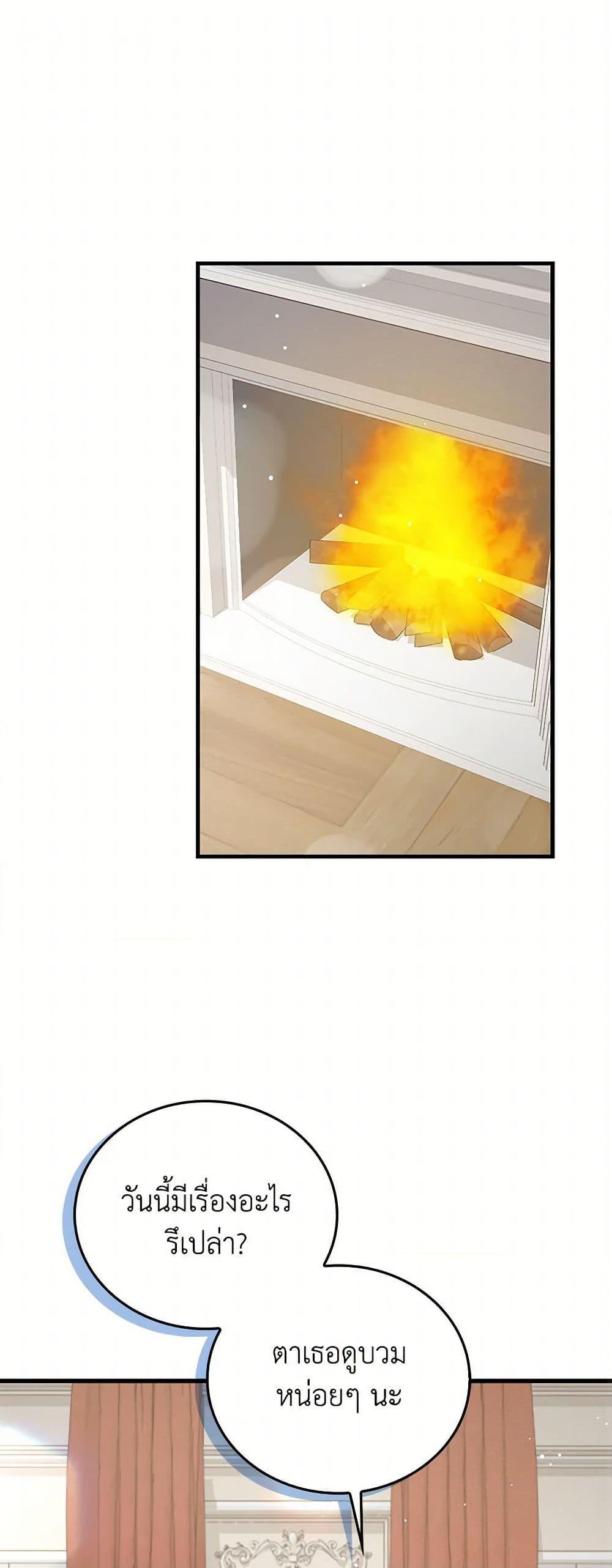 Manga-lc-com อ่านมังงะ อ่านการ์ตูน ออนไลน์ ฟรี Only Realized After Losing You ตอนที่ 1 2 3 4 5 6 7 8 9 10 11 12 13 14 ฟรี ไม่มีโฆษณา Manga-lc - อ่าน มังงะ อ่าน การ์ตูน ออนไลน์ อ่านมังงะ ฟรี