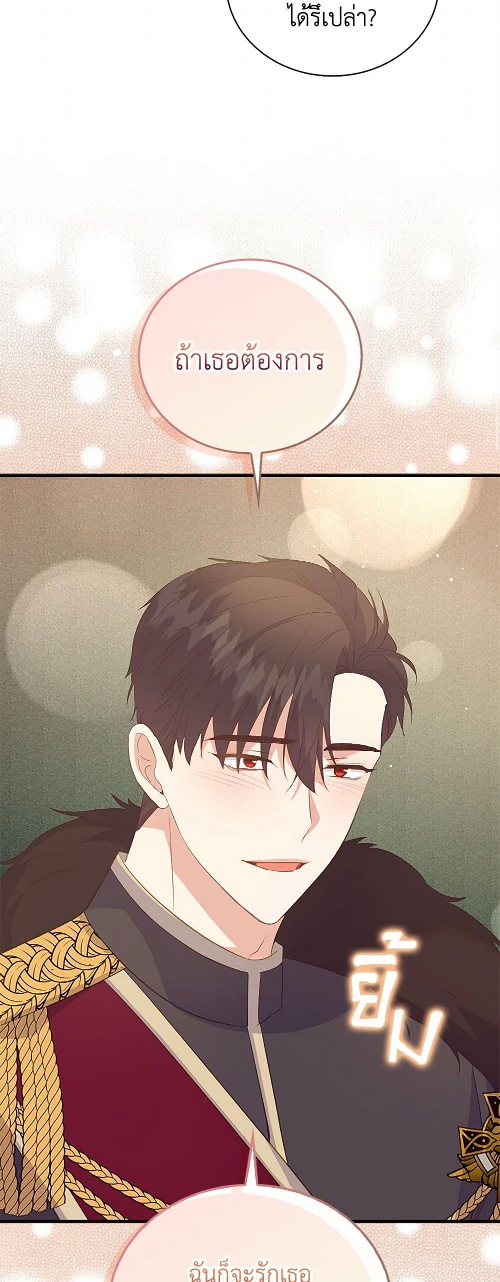 Manga-lc-com อ่านมังงะ อ่านการ์ตูน ออนไลน์ ฟรี Only Realized After Losing You ตอนที่ 1 2 3 4 5 6 7 8 9 10 11 12 13 14 ฟรี ไม่มีโฆษณา Manga-lc - อ่าน มังงะ อ่าน การ์ตูน ออนไลน์ อ่านมังงะ ฟรี