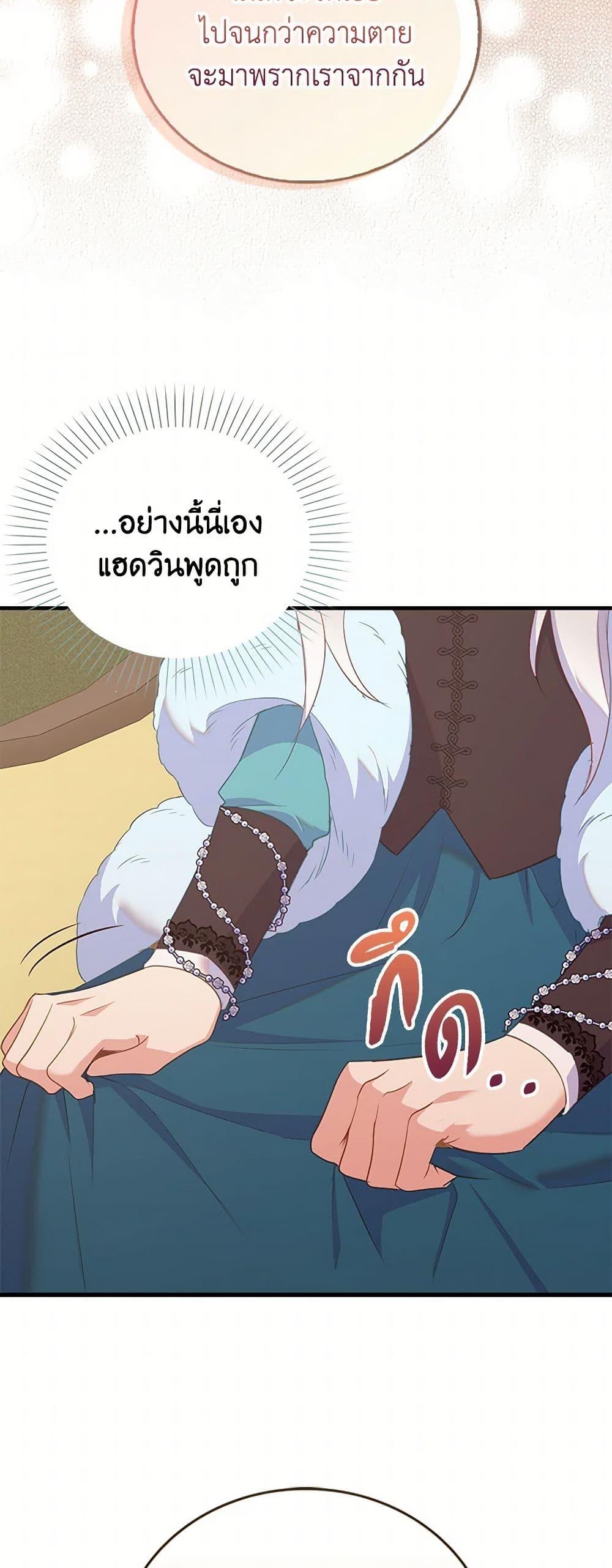 Manga-lc-com อ่านมังงะ อ่านการ์ตูน ออนไลน์ ฟรี Only Realized After Losing You ตอนที่ 1 2 3 4 5 6 7 8 9 10 11 12 13 14 ฟรี ไม่มีโฆษณา Manga-lc - อ่าน มังงะ อ่าน การ์ตูน ออนไลน์ อ่านมังงะ ฟรี