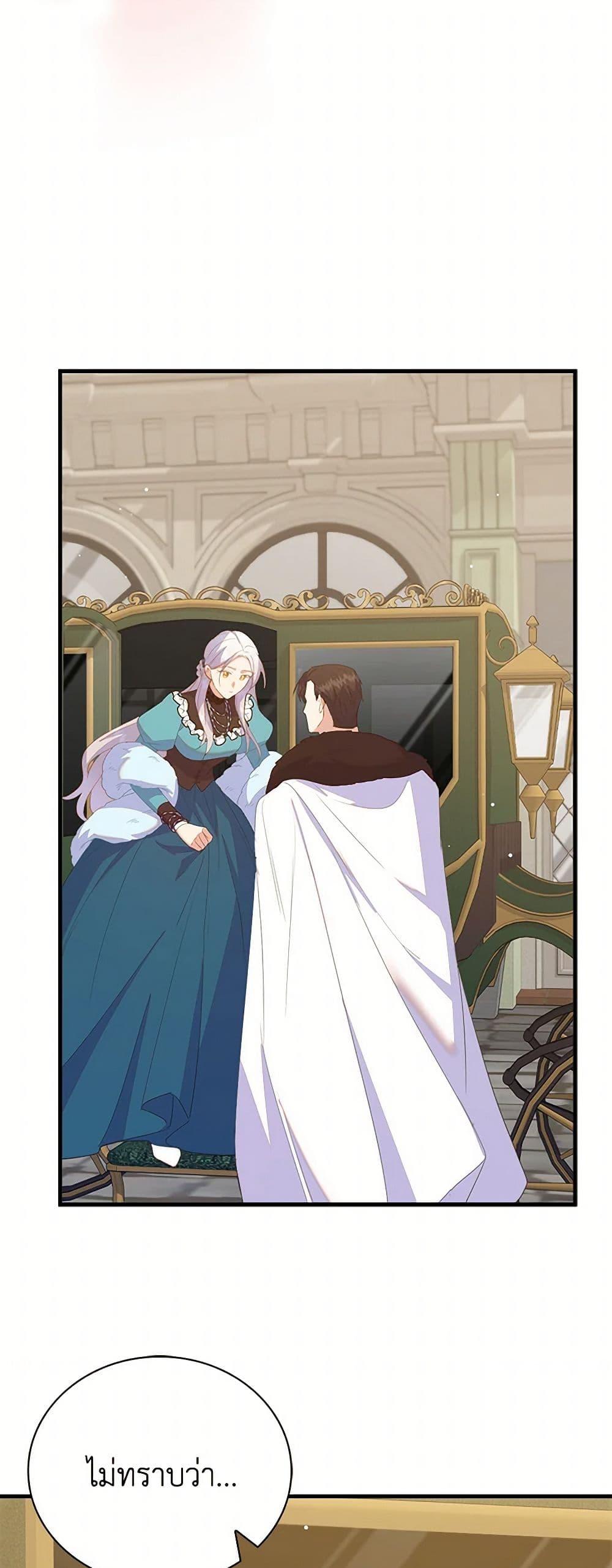Manga-lc-com อ่านมังงะ อ่านการ์ตูน ออนไลน์ ฟรี Only Realized After Losing You ตอนที่ 1 2 3 4 5 6 7 8 9 10 11 12 13 14 ฟรี ไม่มีโฆษณา Manga-lc - อ่าน มังงะ อ่าน การ์ตูน ออนไลน์ อ่านมังงะ ฟรี
