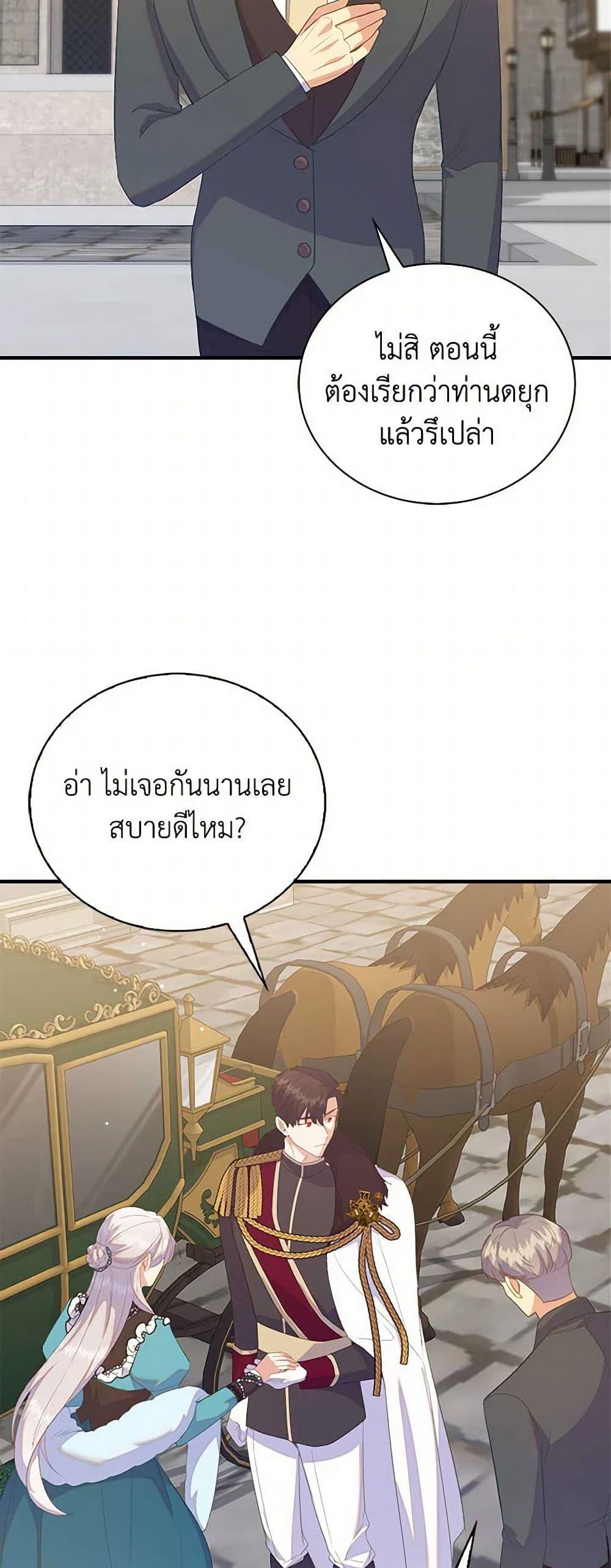 Manga-lc-com อ่านมังงะ อ่านการ์ตูน ออนไลน์ ฟรี Only Realized After Losing You ตอนที่ 1 2 3 4 5 6 7 8 9 10 11 12 13 14 ฟรี ไม่มีโฆษณา Manga-lc - อ่าน มังงะ อ่าน การ์ตูน ออนไลน์ อ่านมังงะ ฟรี