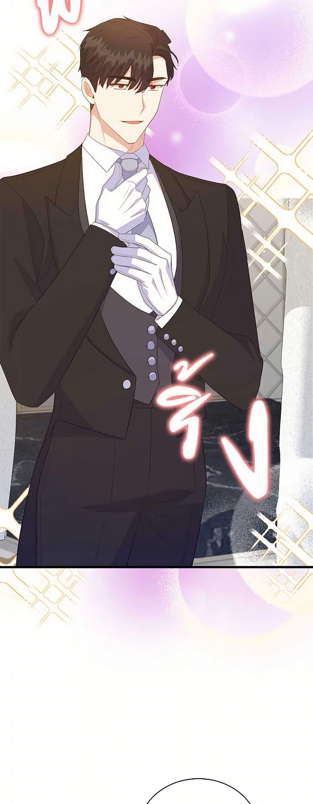 Manga-lc-com อ่านมังงะ อ่านการ์ตูน ออนไลน์ ฟรี Only Realized After Losing You ตอนที่ 1 2 3 4 5 6 7 8 9 10 11 12 13 14 ฟรี ไม่มีโฆษณา Manga-lc - อ่าน มังงะ อ่าน การ์ตูน ออนไลน์ อ่านมังงะ ฟรี