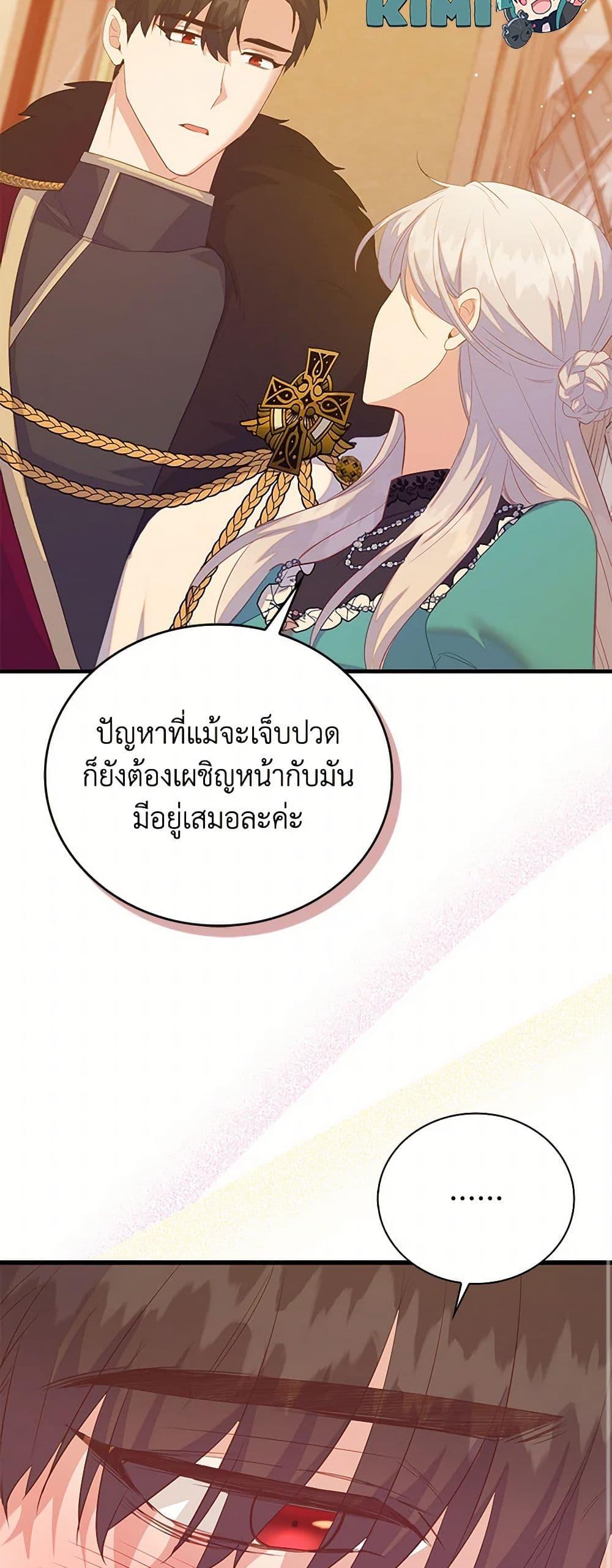 Manga-lc-com อ่านมังงะ อ่านการ์ตูน ออนไลน์ ฟรี Only Realized After Losing You ตอนที่ 1 2 3 4 5 6 7 8 9 10 11 12 13 14 ฟรี ไม่มีโฆษณา Manga-lc - อ่าน มังงะ อ่าน การ์ตูน ออนไลน์ อ่านมังงะ ฟรี