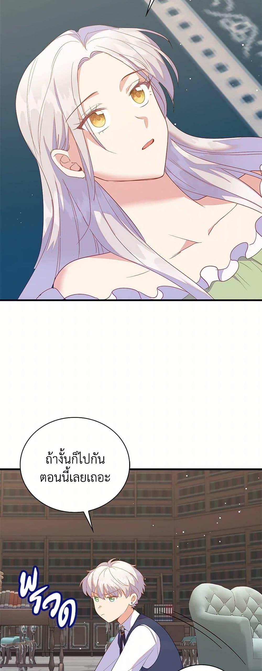 Manga-lc-com อ่านมังงะ อ่านการ์ตูน ออนไลน์ ฟรี Only Realized After Losing You ตอนที่ 1 2 3 4 5 6 7 8 9 10 11 12 13 14 ฟรี ไม่มีโฆษณา Manga-lc - อ่าน มังงะ อ่าน การ์ตูน ออนไลน์ อ่านมังงะ ฟรี