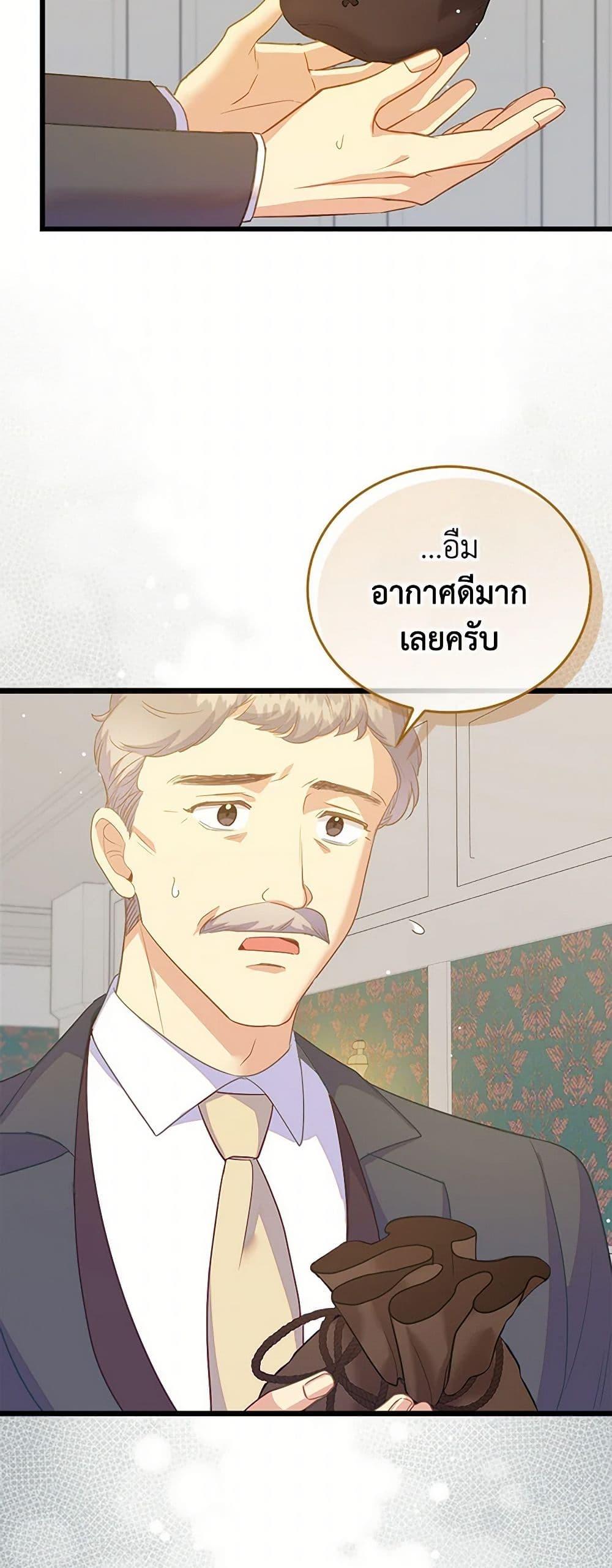 Manga-lc-com อ่านมังงะ อ่านการ์ตูน ออนไลน์ ฟรี Only Realized After Losing You ตอนที่ 1 2 3 4 5 6 7 8 9 10 11 12 13 14 ฟรี ไม่มีโฆษณา Manga-lc - อ่าน มังงะ อ่าน การ์ตูน ออนไลน์ อ่านมังงะ ฟรี