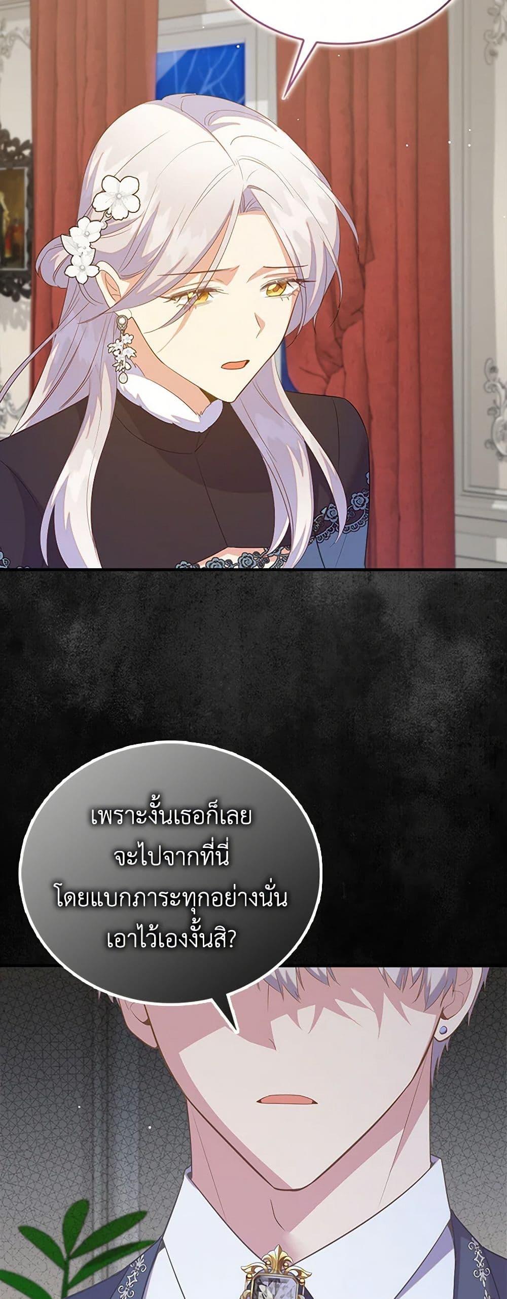 Manga-lc-com อ่านมังงะ อ่านการ์ตูน ออนไลน์ ฟรี Only Realized After Losing You ตอนที่ 1 2 3 4 5 6 7 8 9 10 11 12 13 14 ฟรี ไม่มีโฆษณา Manga-lc - อ่าน มังงะ อ่าน การ์ตูน ออนไลน์ อ่านมังงะ ฟรี