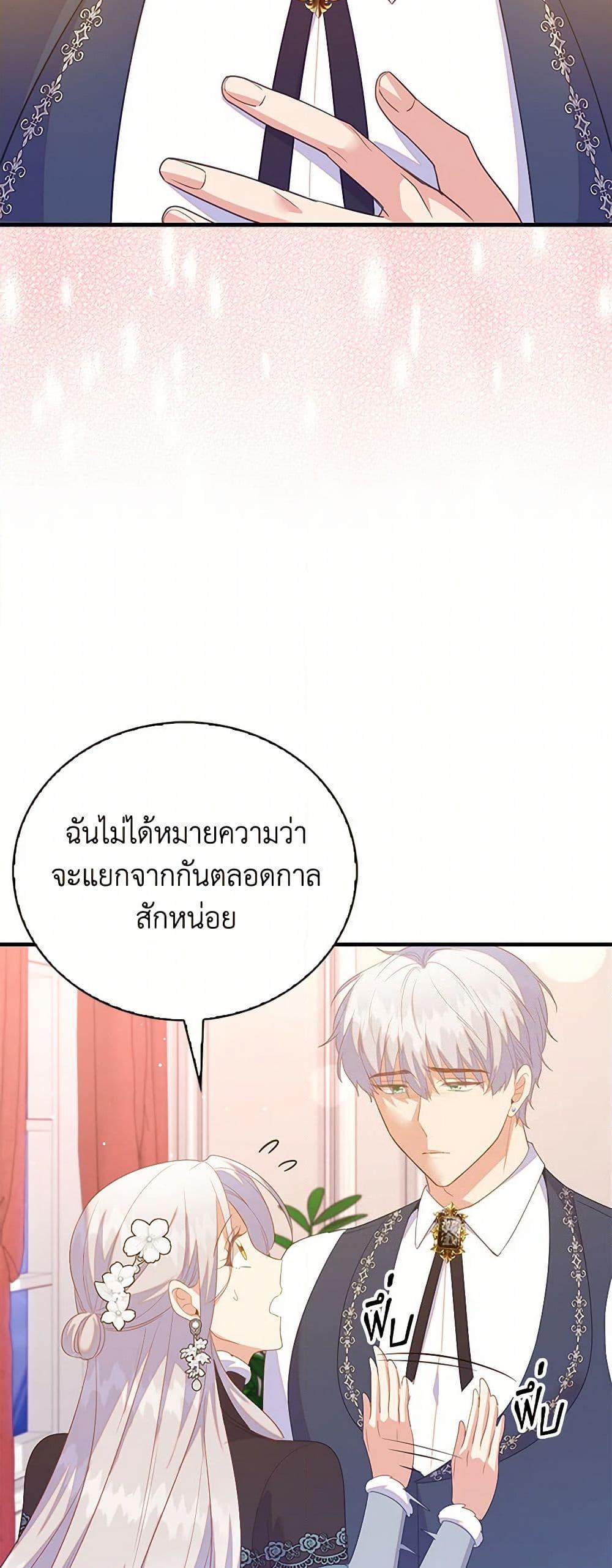 Manga-lc-com อ่านมังงะ อ่านการ์ตูน ออนไลน์ ฟรี Only Realized After Losing You ตอนที่ 1 2 3 4 5 6 7 8 9 10 11 12 13 14 ฟรี ไม่มีโฆษณา Manga-lc - อ่าน มังงะ อ่าน การ์ตูน ออนไลน์ อ่านมังงะ ฟรี